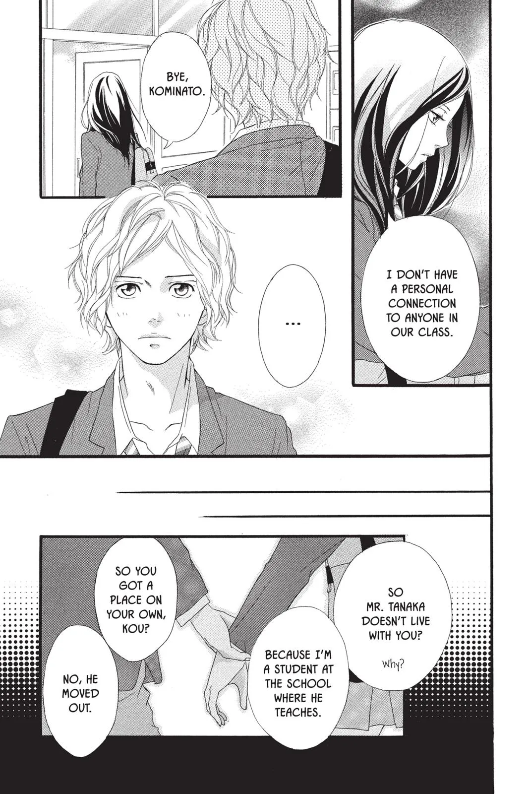 Read Ao Haru Ride en Manga Online