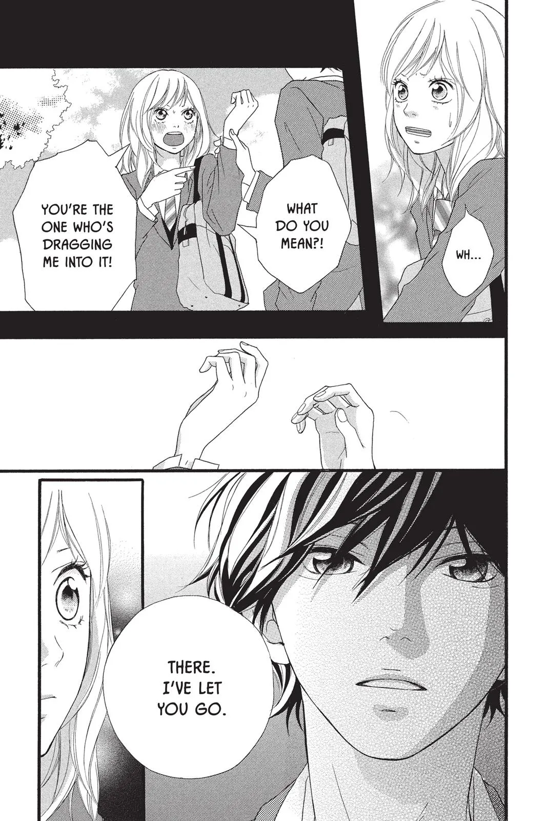 Read Ao Haru Ride en Manga Online