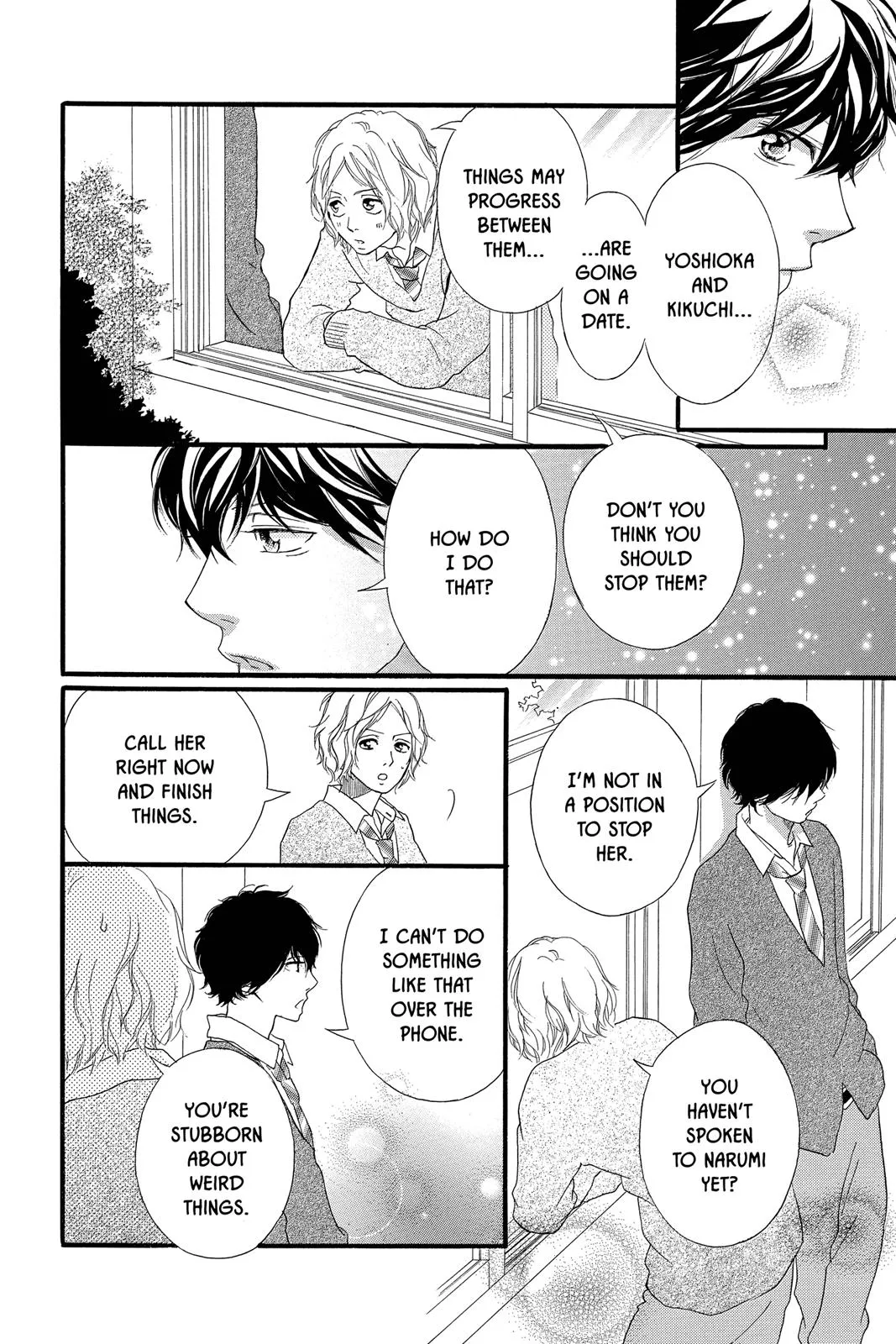 Read Ao Haru Ride en Manga Online