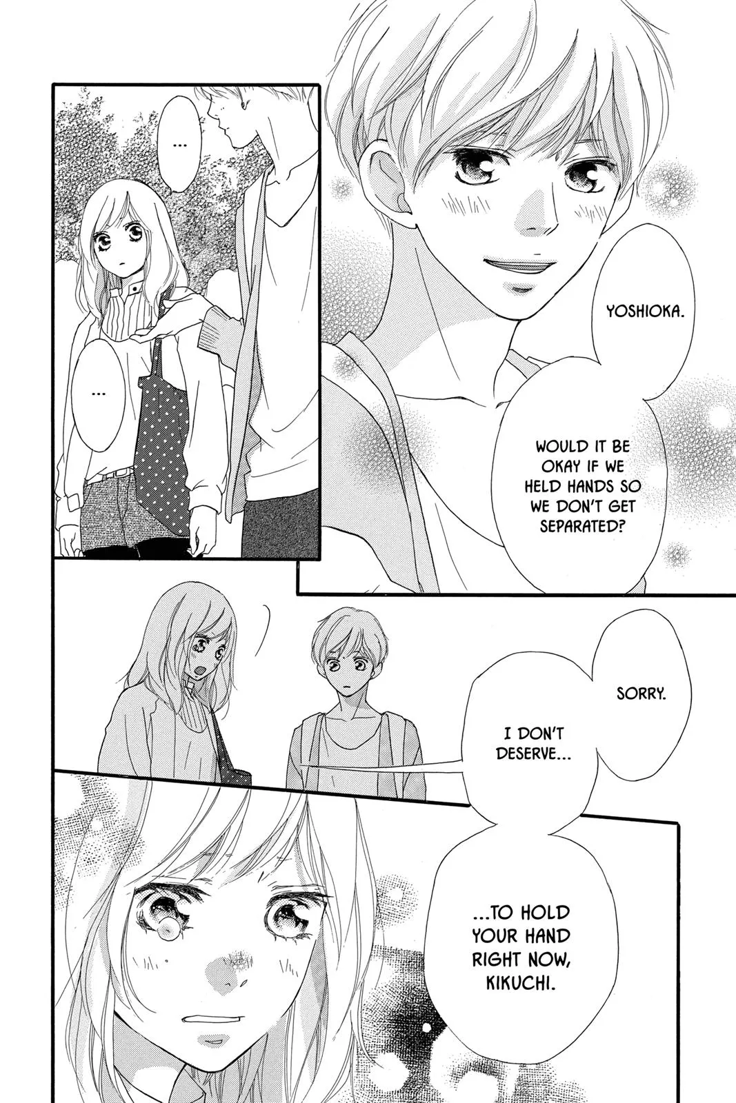 Read Ao Haru Ride en Manga Online