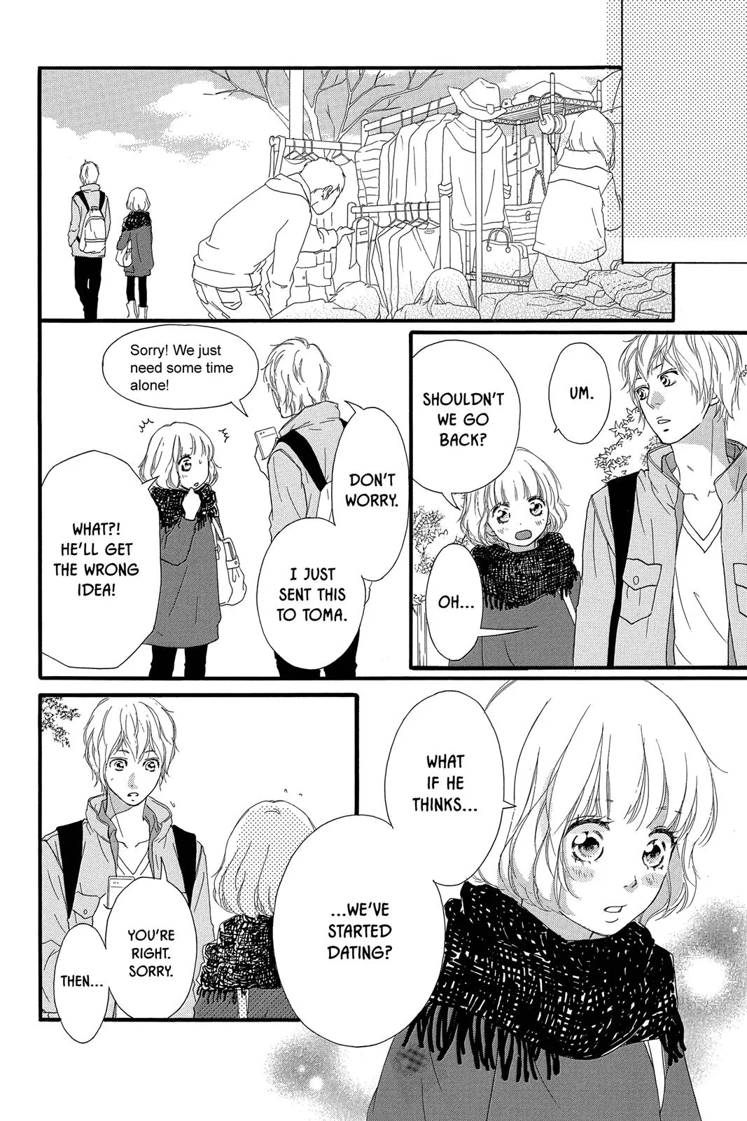 Read Ao Haru Ride en Manga Online