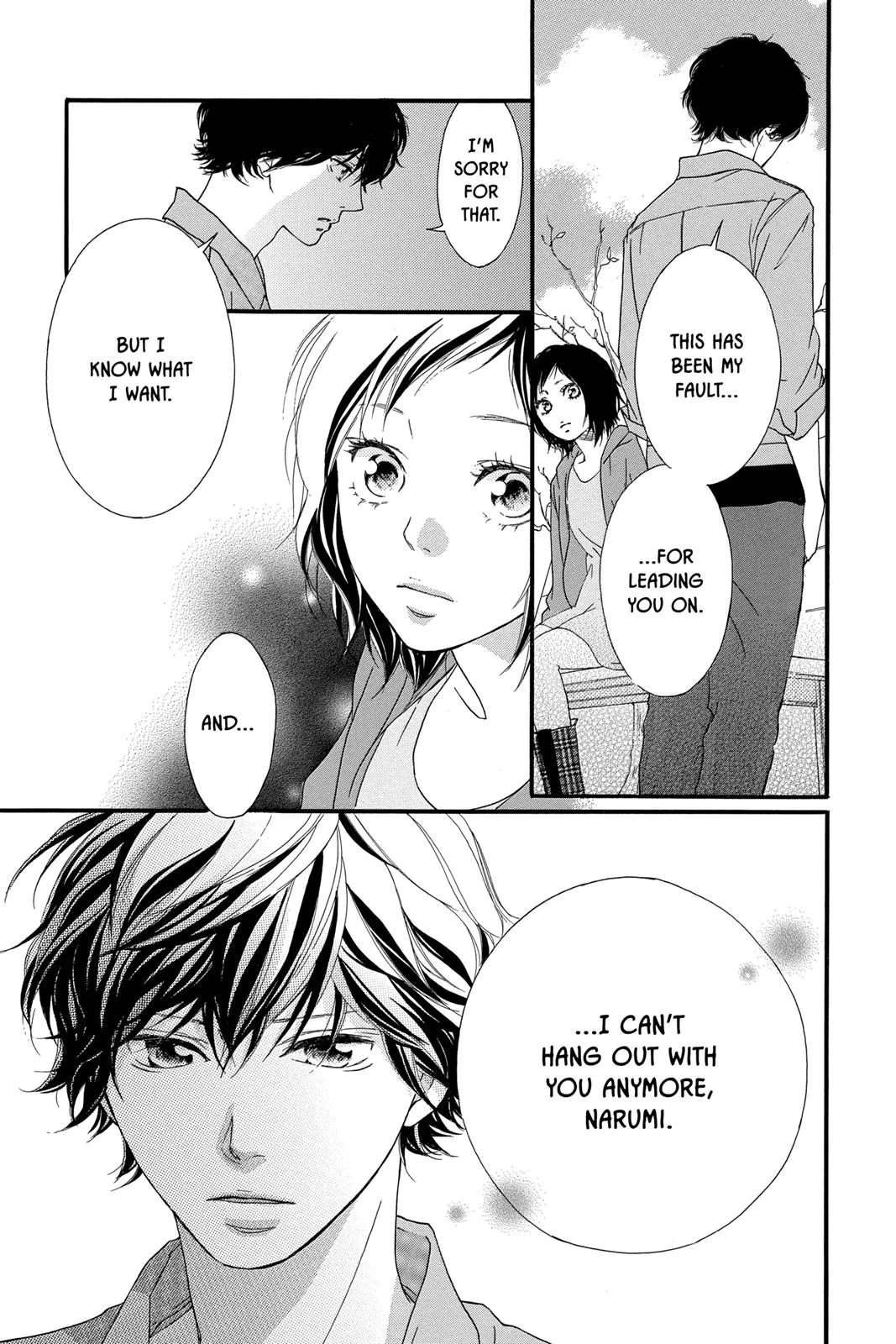 Read Ao Haru Ride en Manga Online