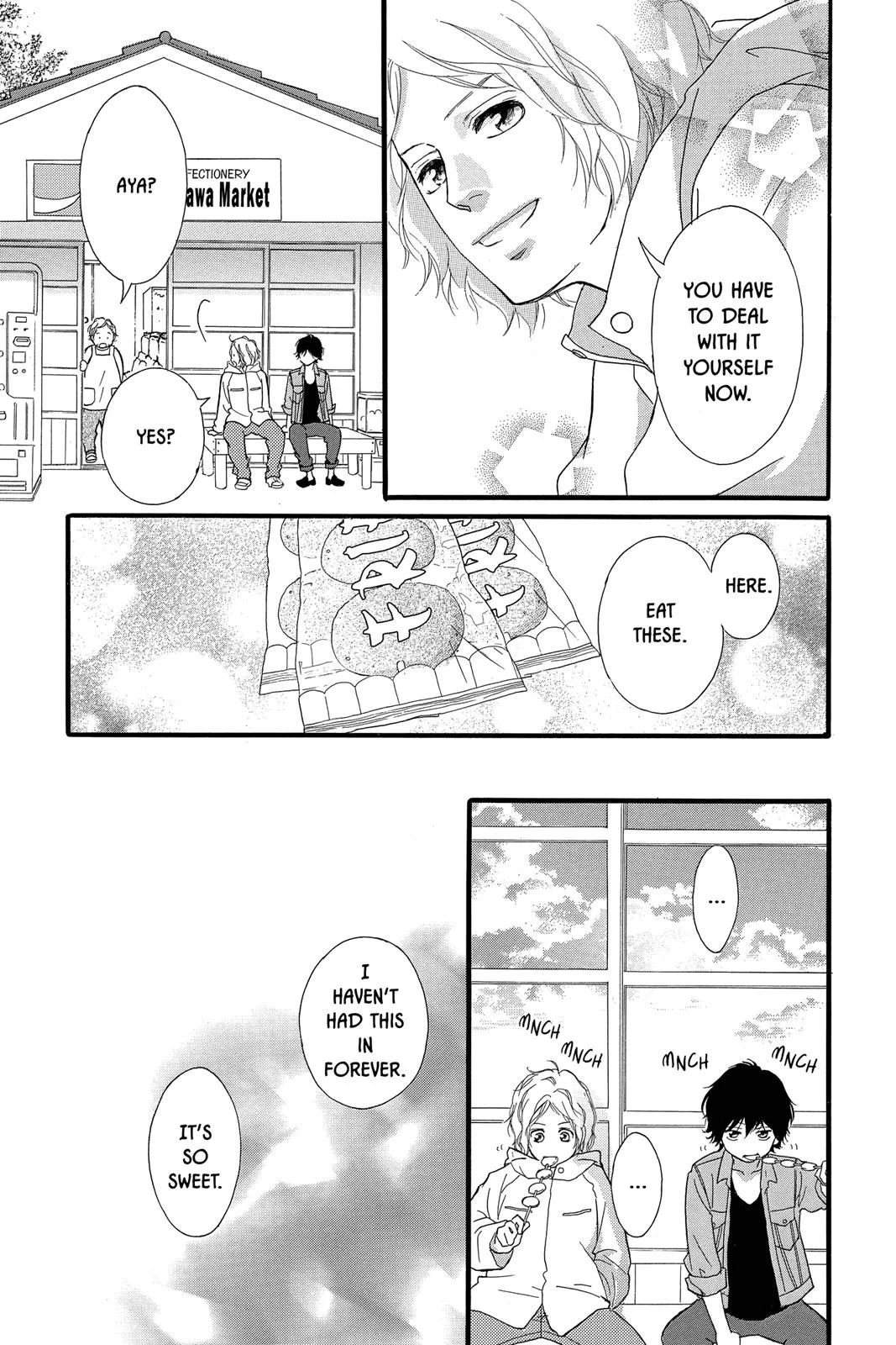 Read Ao Haru Ride en Manga Online