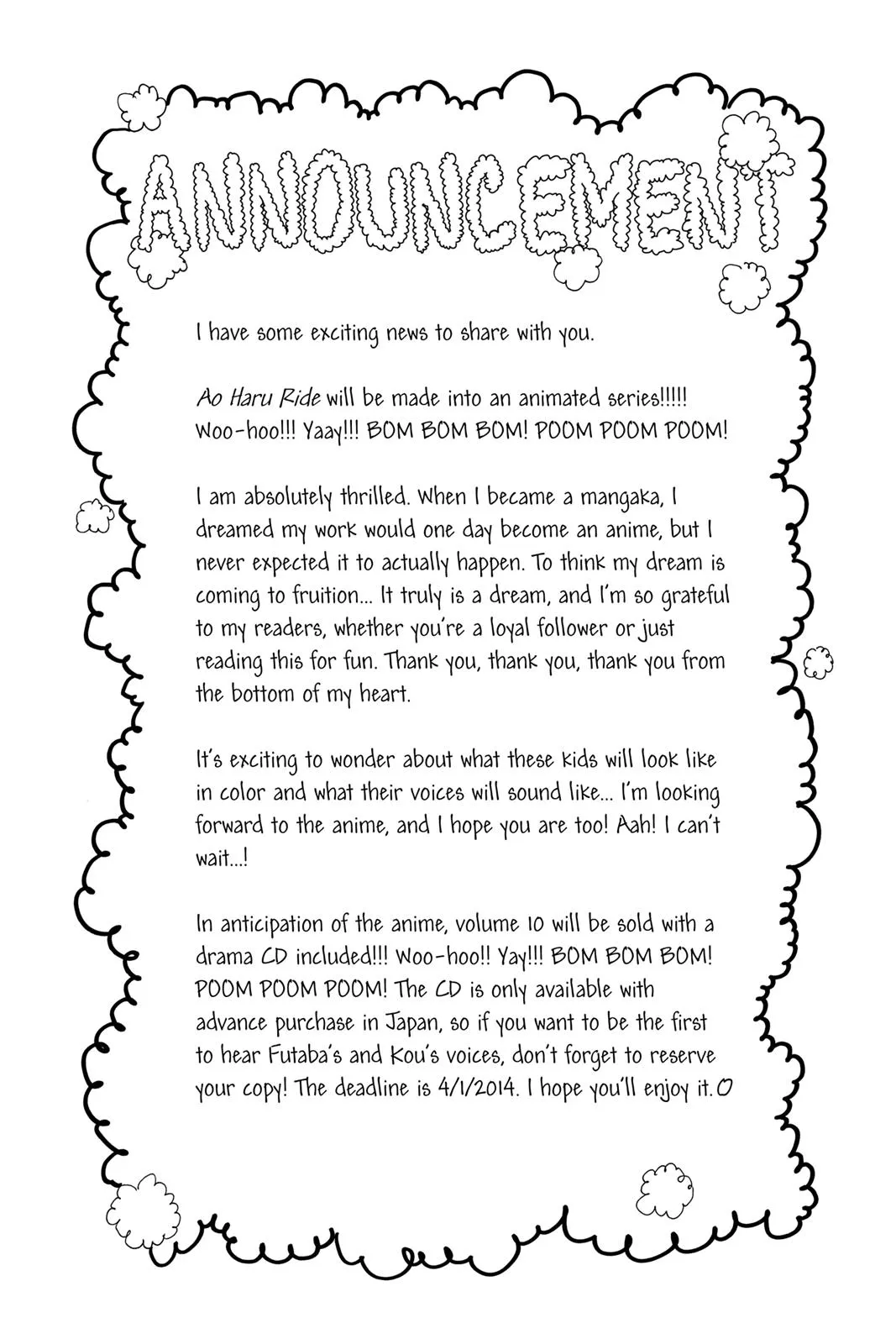 Read Ao Haru Ride en Manga Online