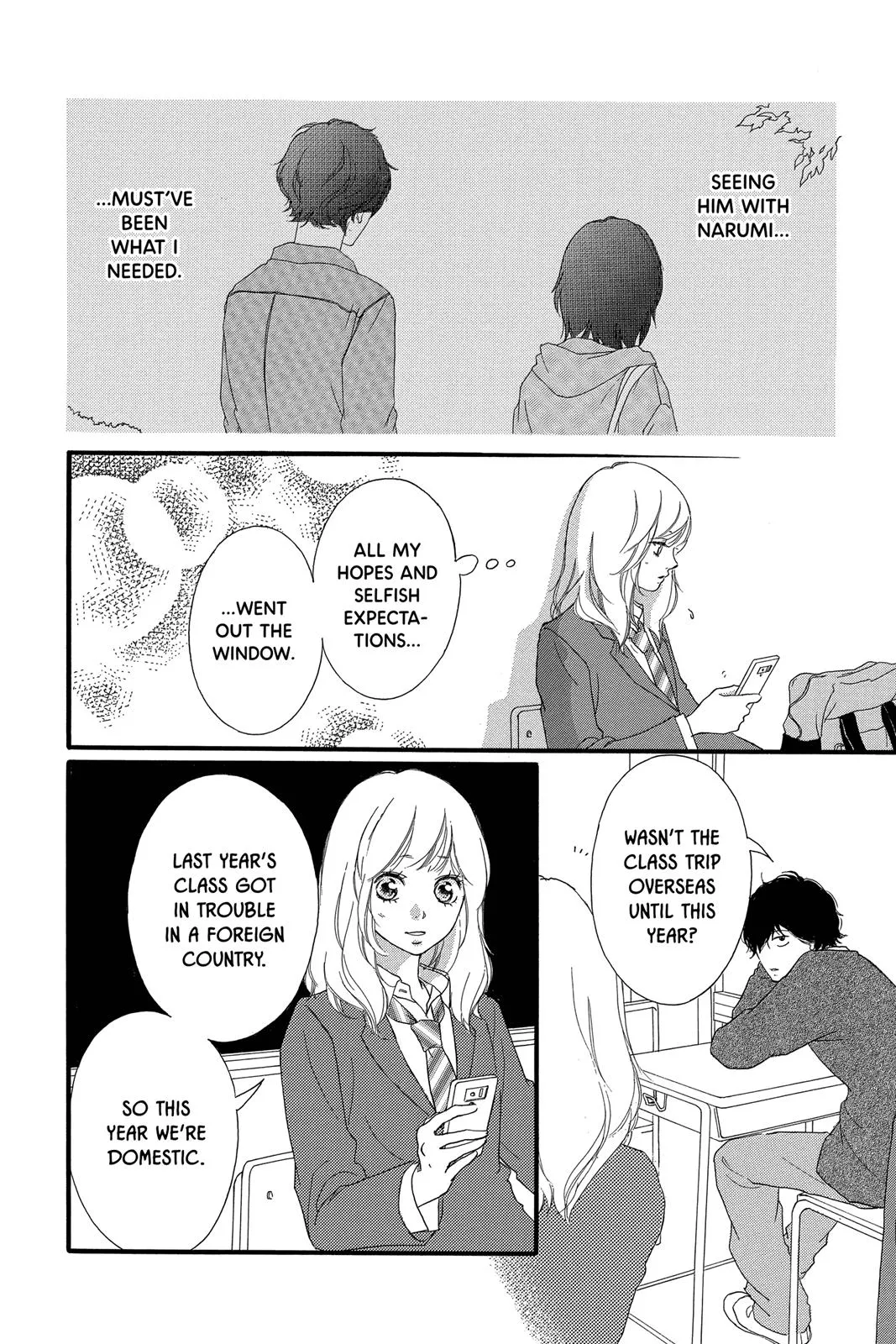 Read Ao Haru Ride en Manga Online