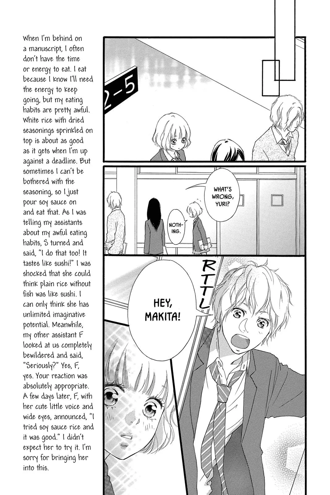Read Ao Haru Ride en Manga Online