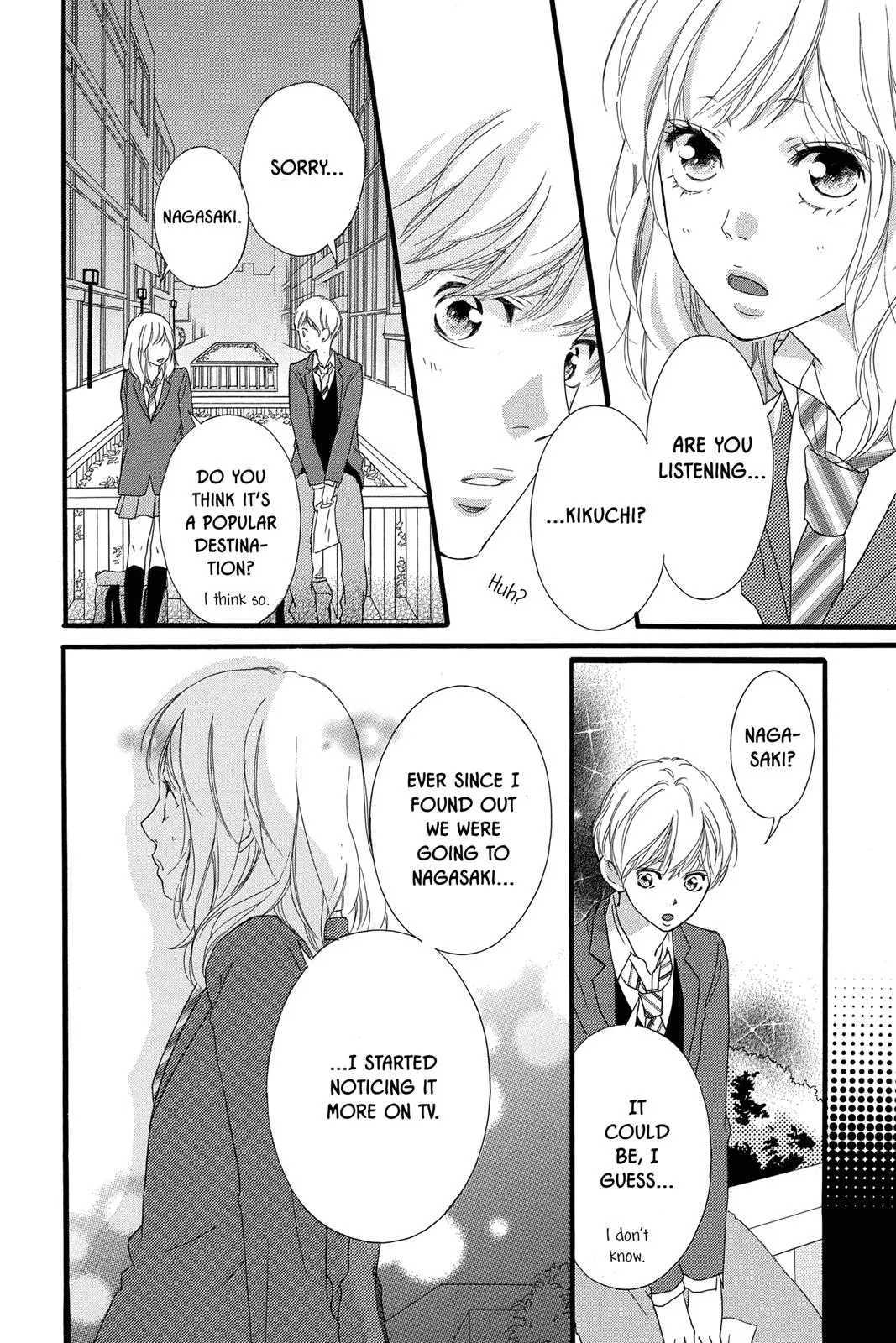 Read Ao Haru Ride en Manga Online
