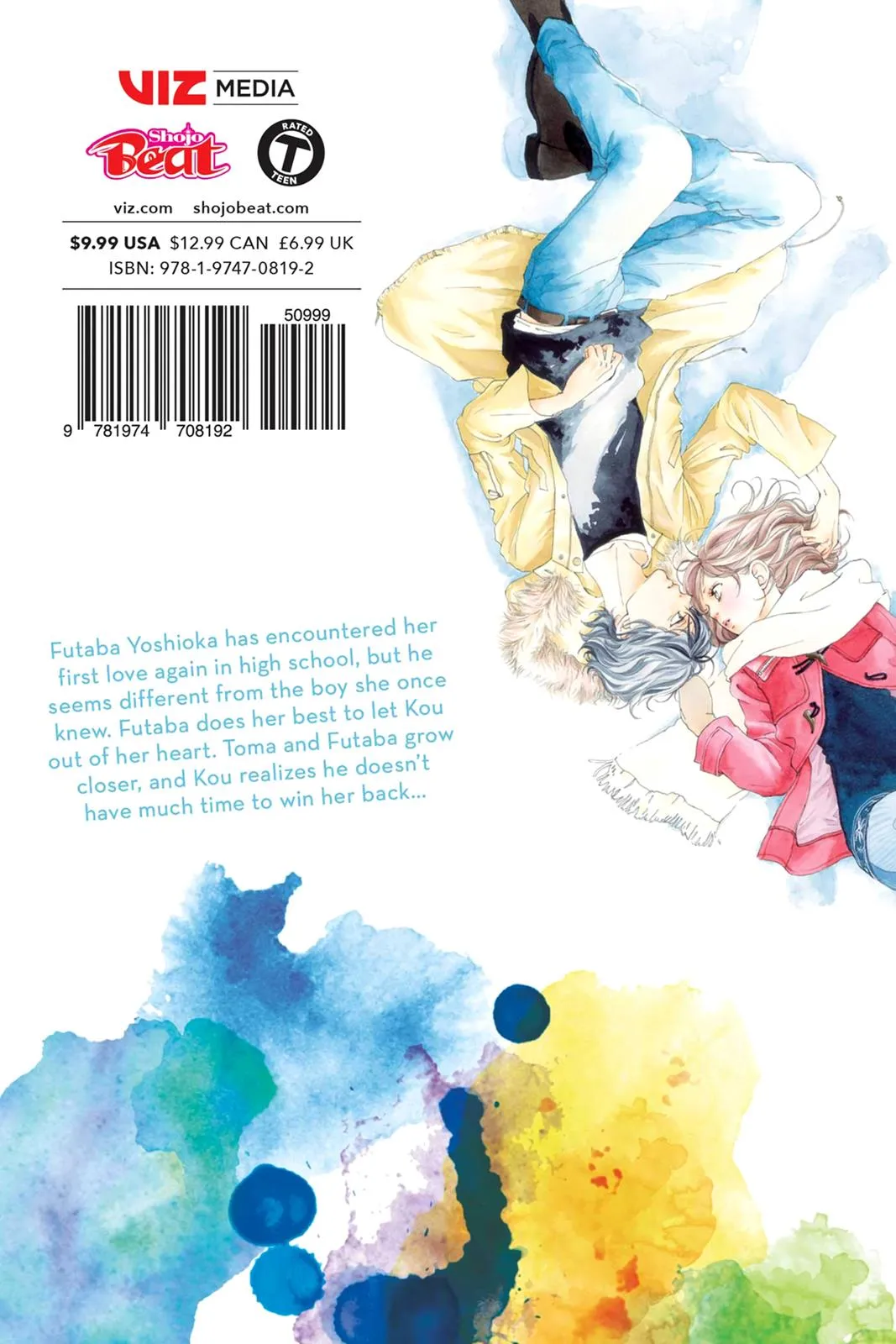 Read Ao Haru Ride en Manga Online
