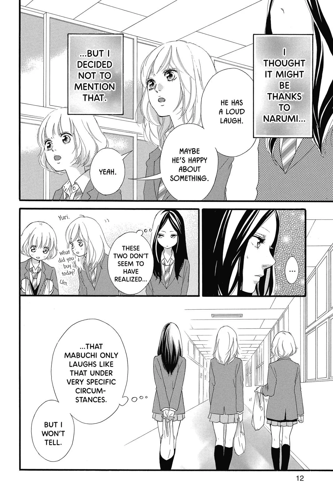 Read Ao Haru Ride en Manga Online