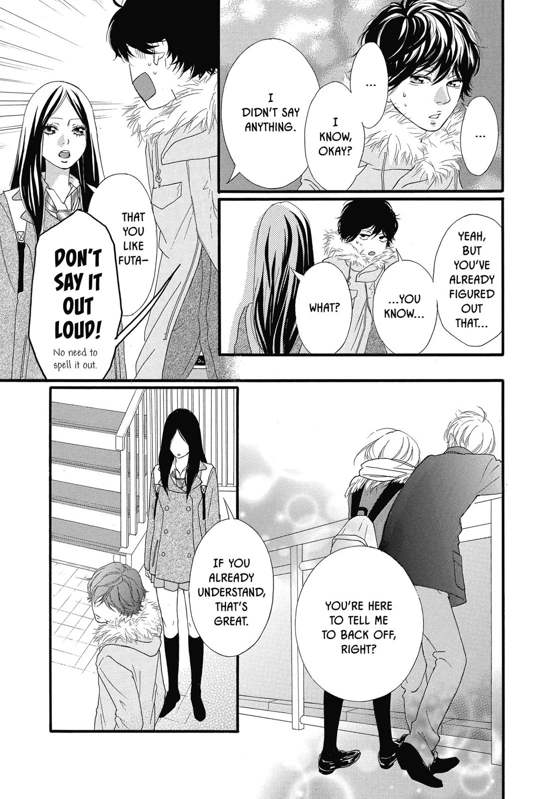 Read Ao Haru Ride en Manga Online