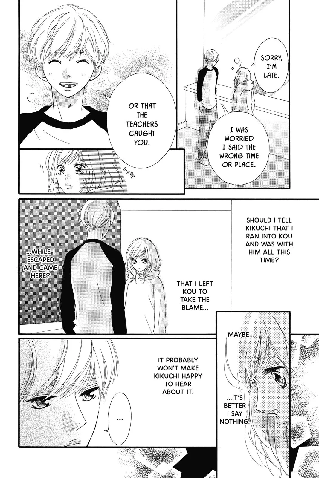 Read Ao Haru Ride en Manga Online