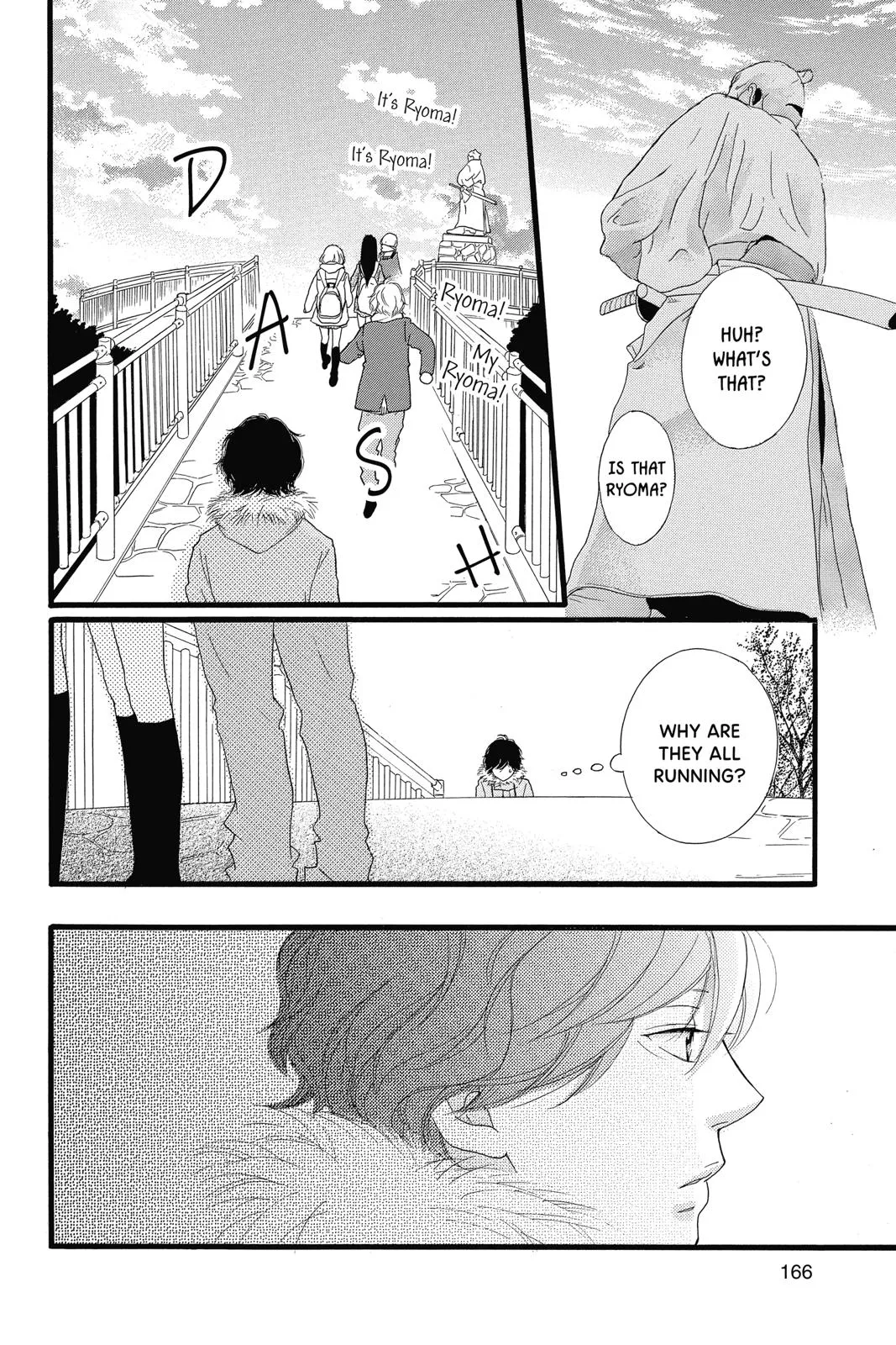 Read Ao Haru Ride en Manga Online