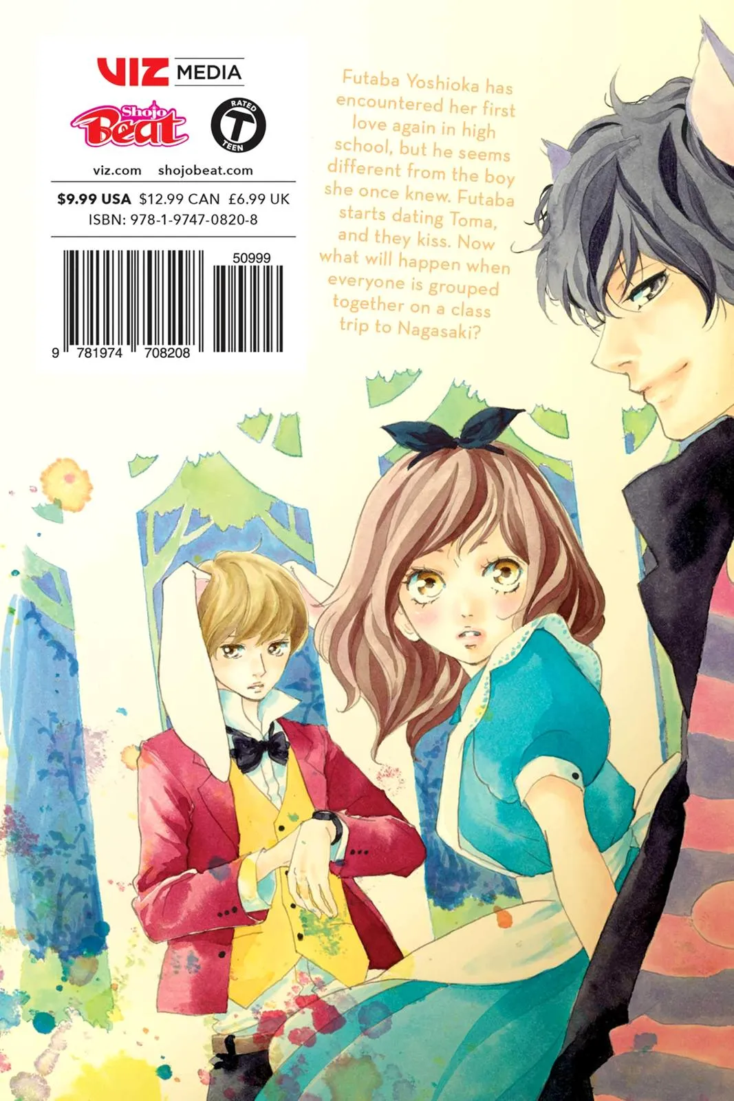 Read Ao Haru Ride en Manga Online