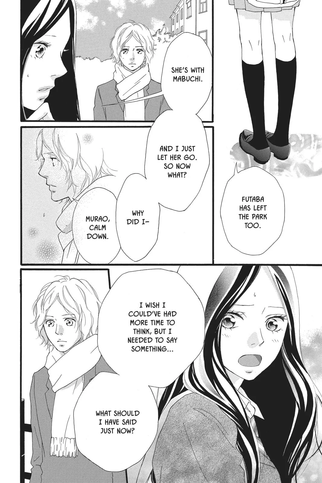 Read Ao Haru Ride en Manga Online