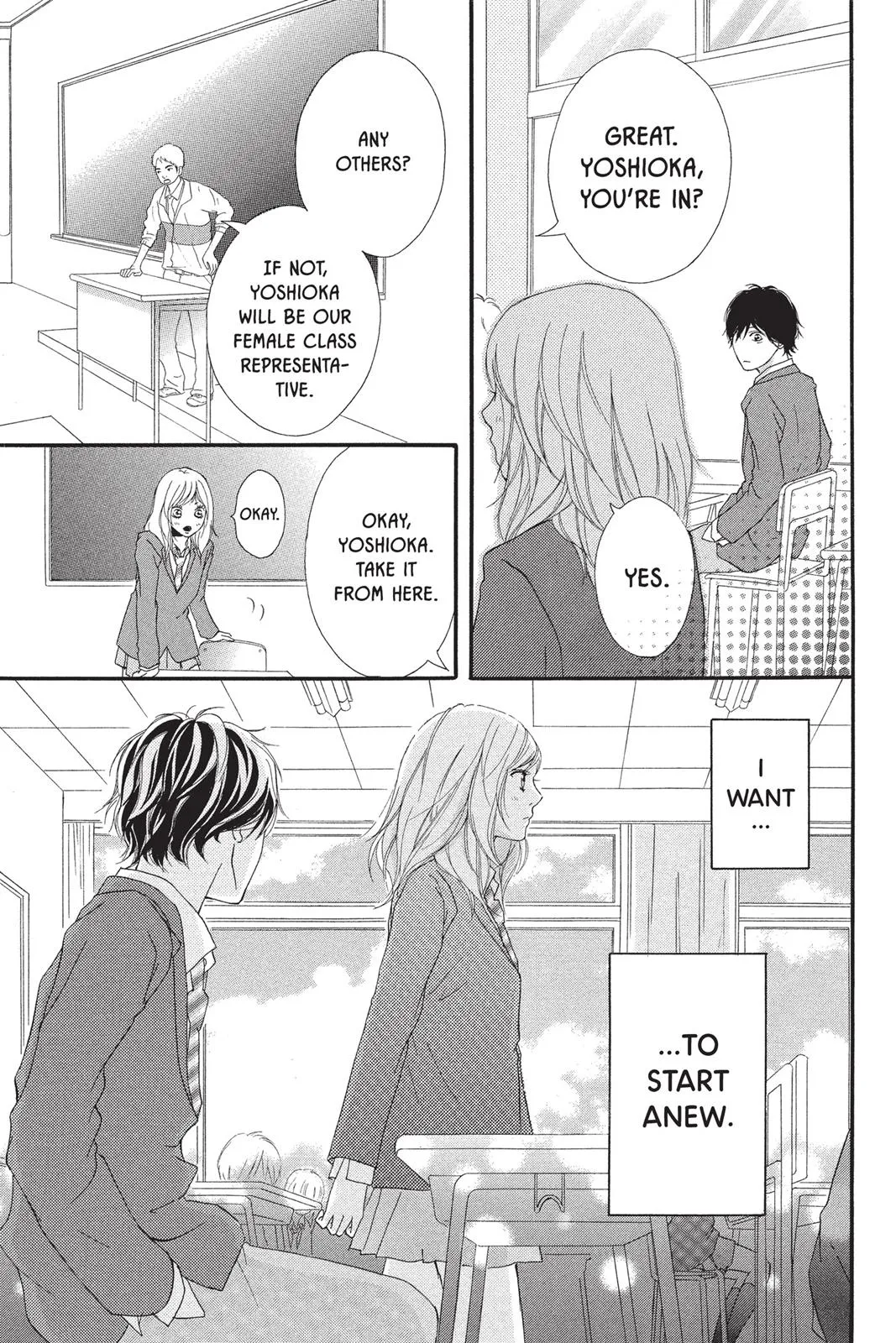 Read Ao Haru Ride en Manga Online