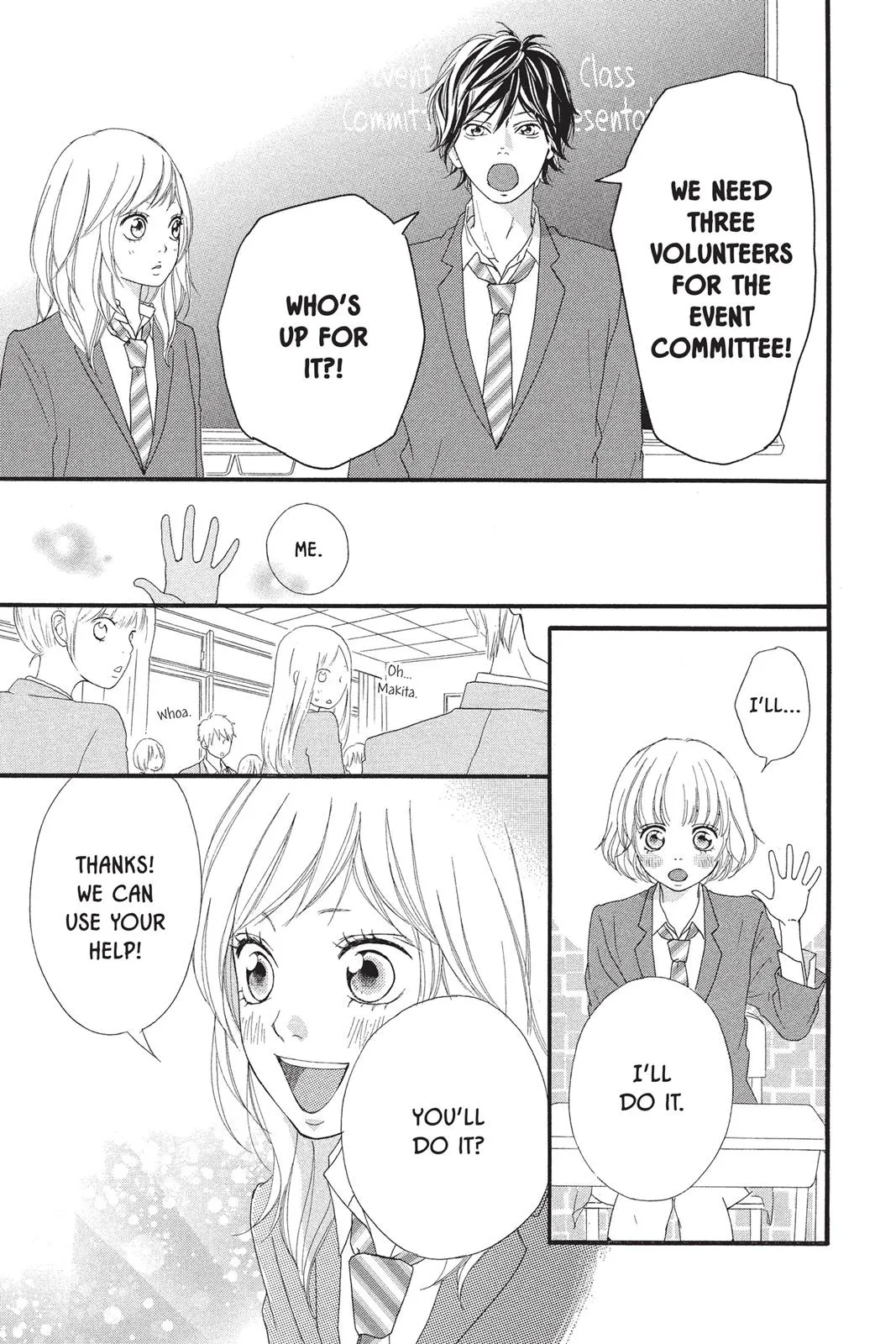 Read Ao Haru Ride en Manga Online