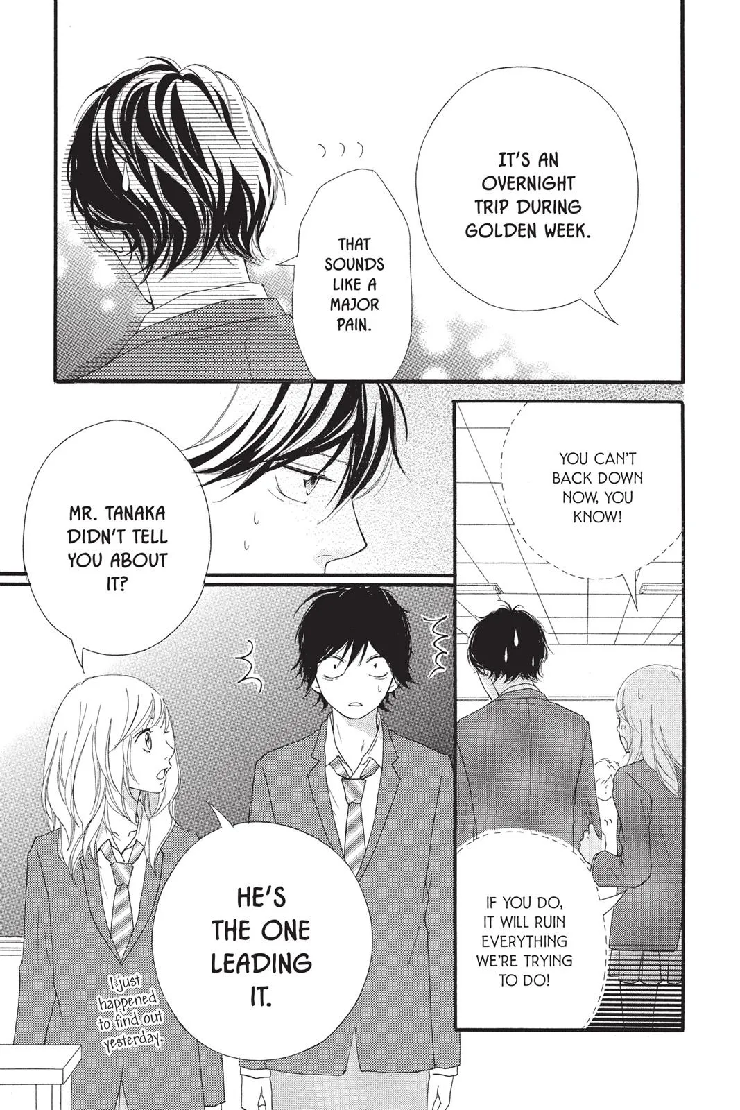 Read Ao Haru Ride en Manga Online