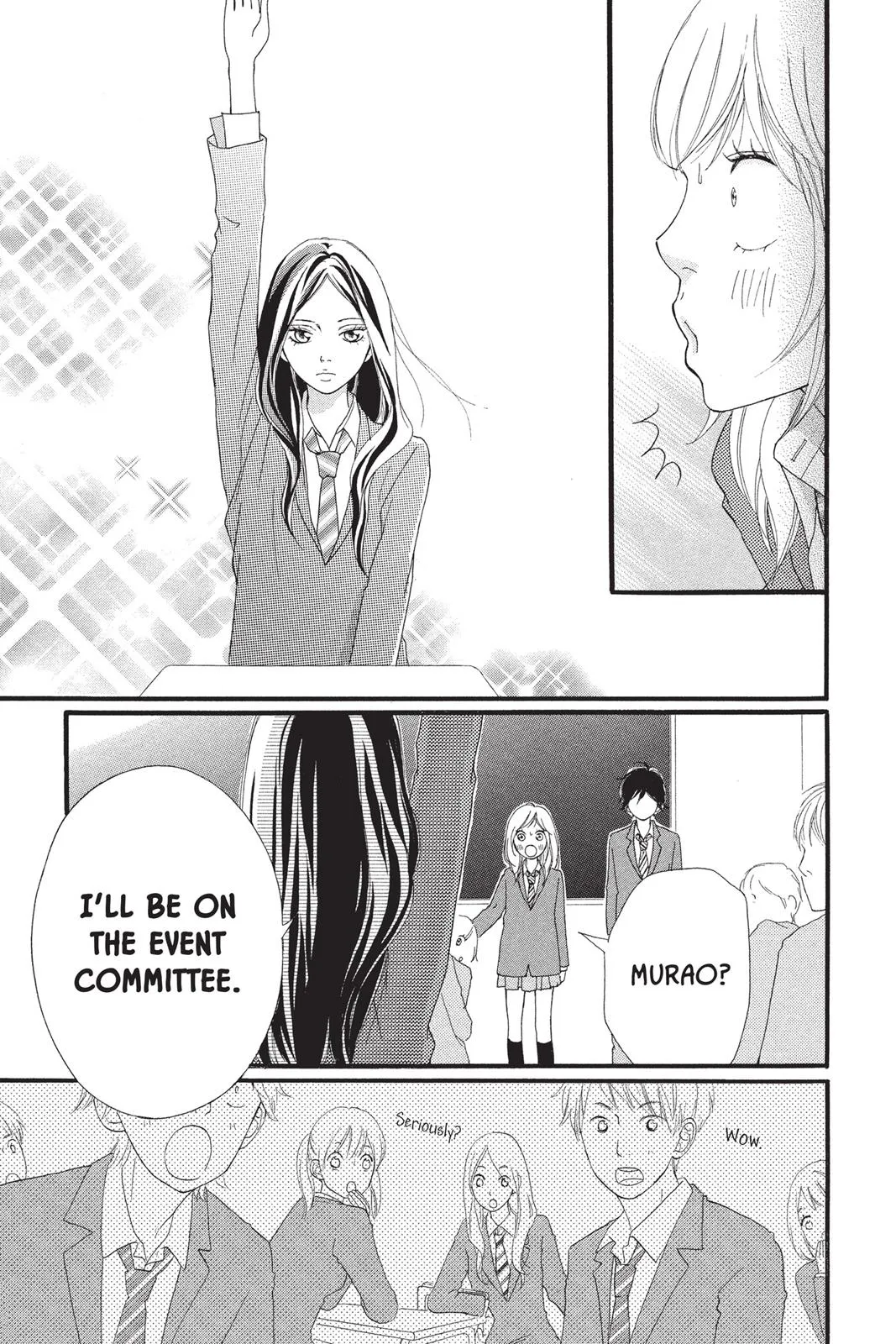 Read Ao Haru Ride en Manga Online