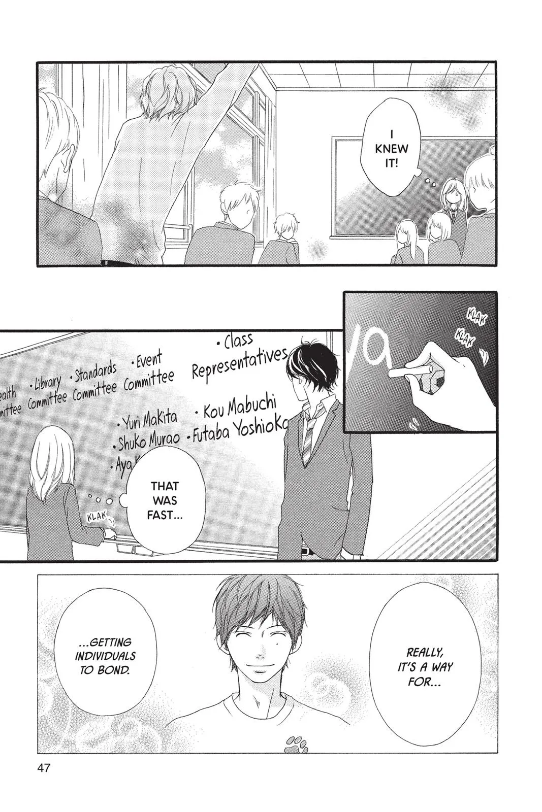 Read Ao Haru Ride en Manga Online
