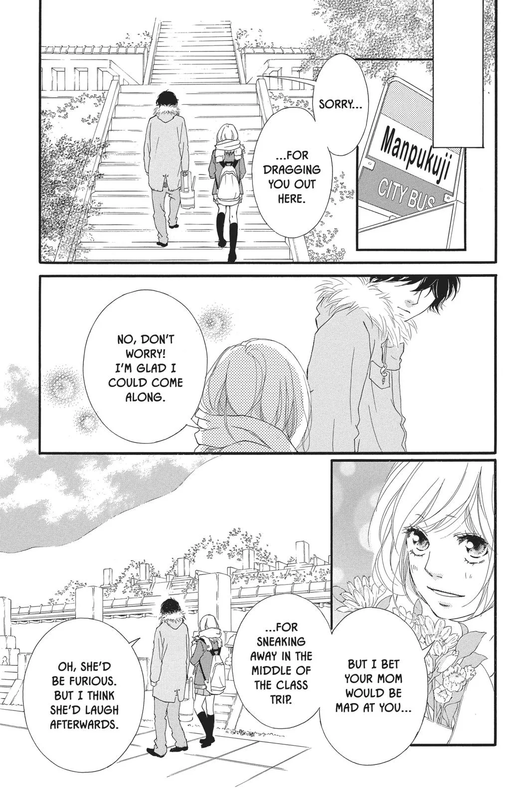 Read Ao Haru Ride en Manga Online