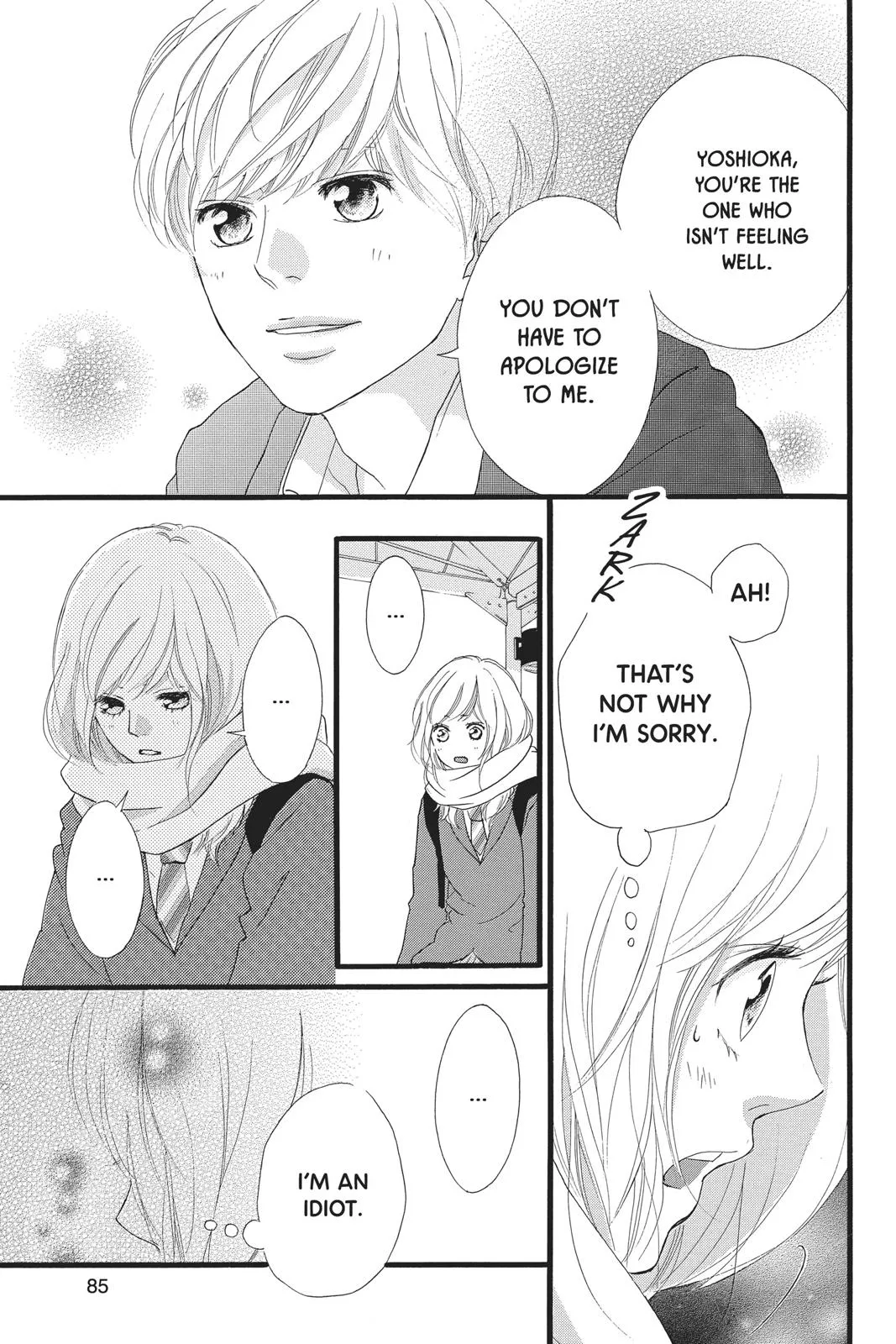 Read Ao Haru Ride en Manga Online