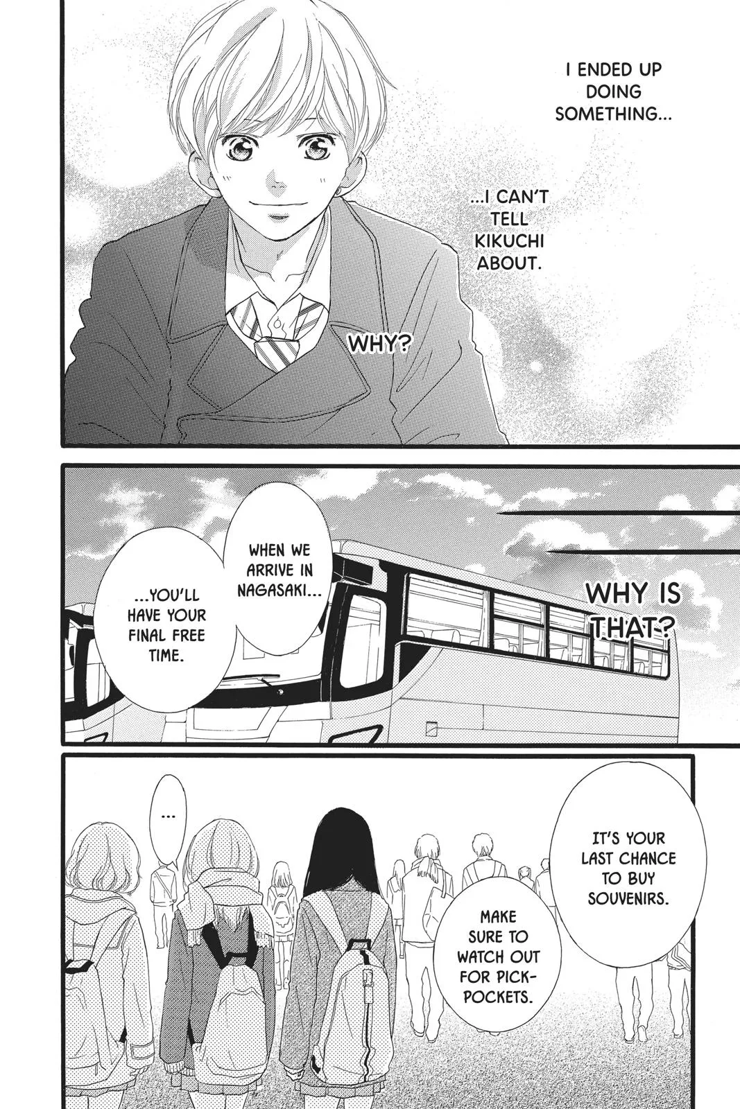 Read Ao Haru Ride en Manga Online