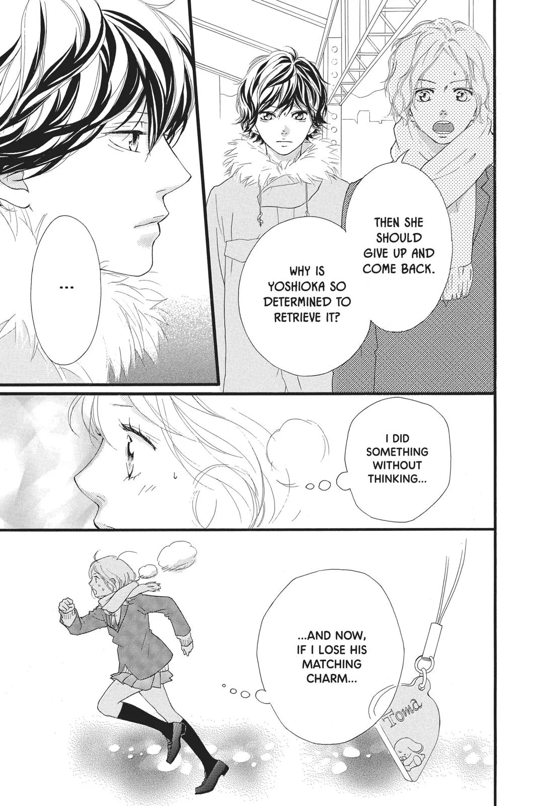 Read Ao Haru Ride en Manga Online