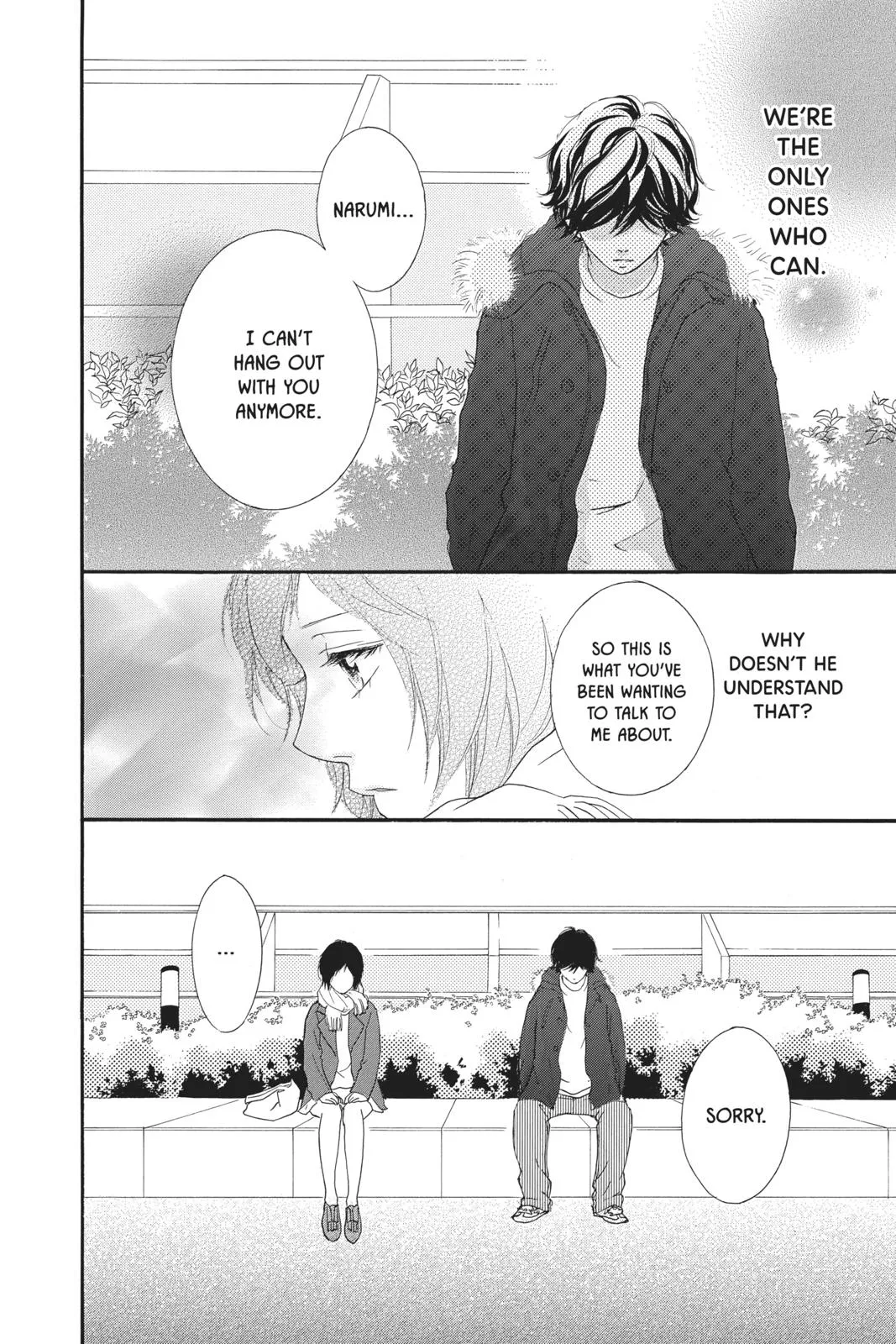 Read Ao Haru Ride en Manga Online