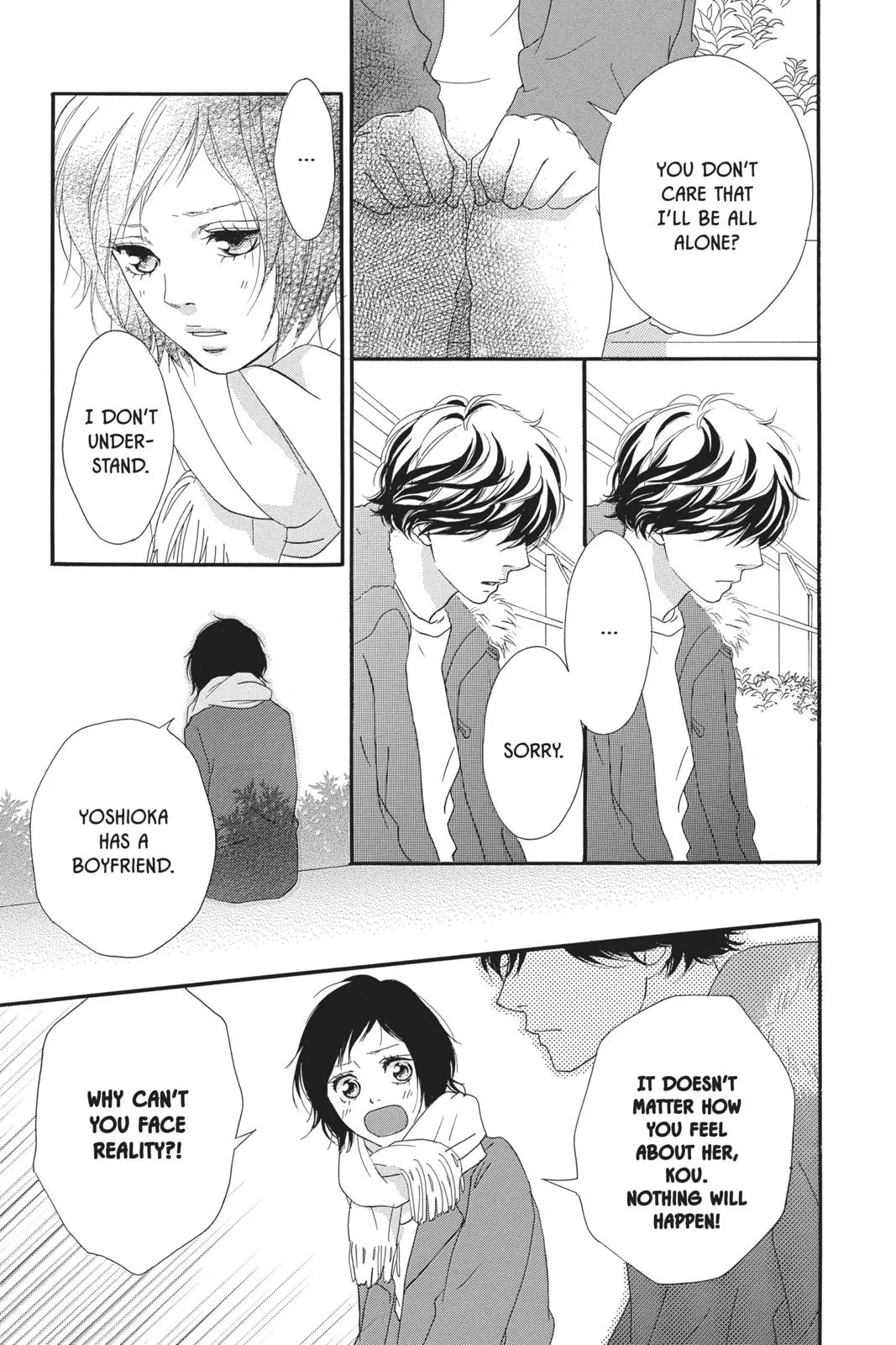 Read Ao Haru Ride en Manga Online