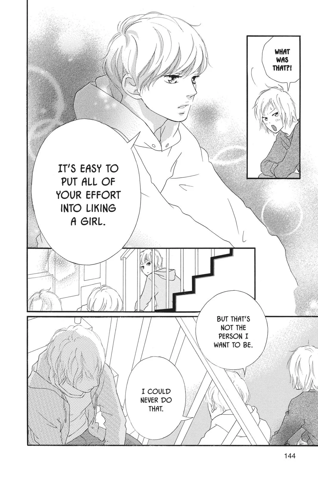 Read Ao Haru Ride en Manga Online
