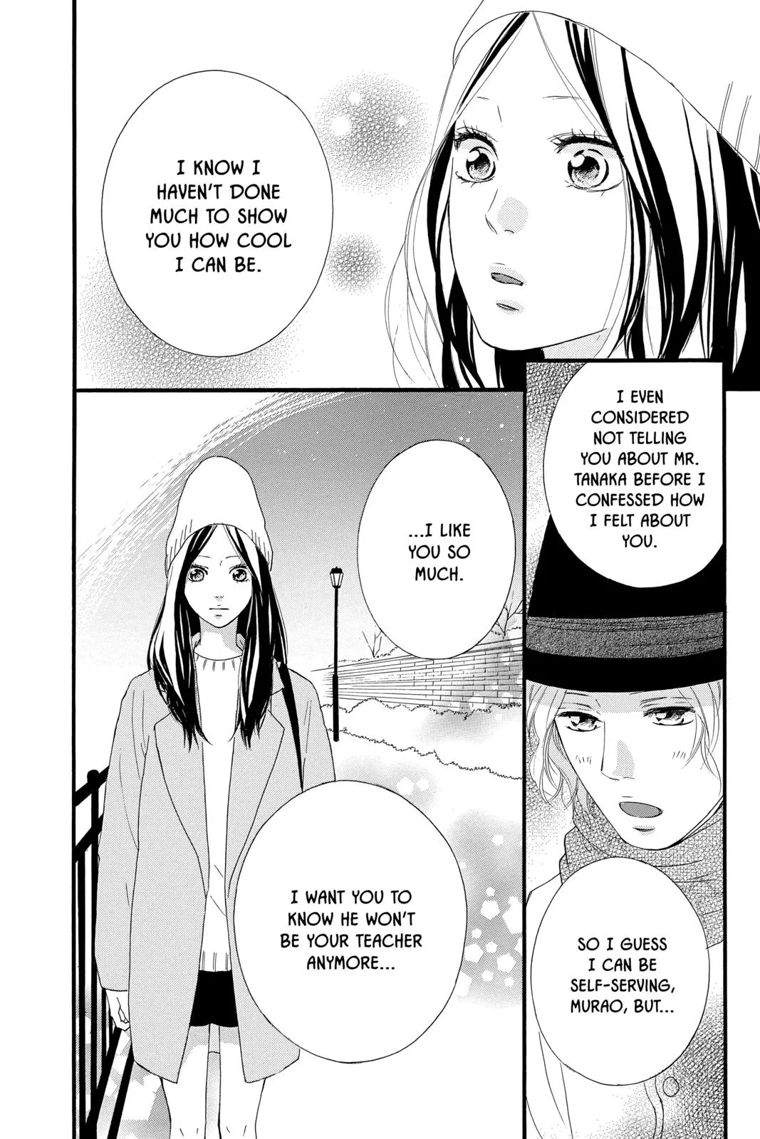 Read Ao Haru Ride en Manga Online