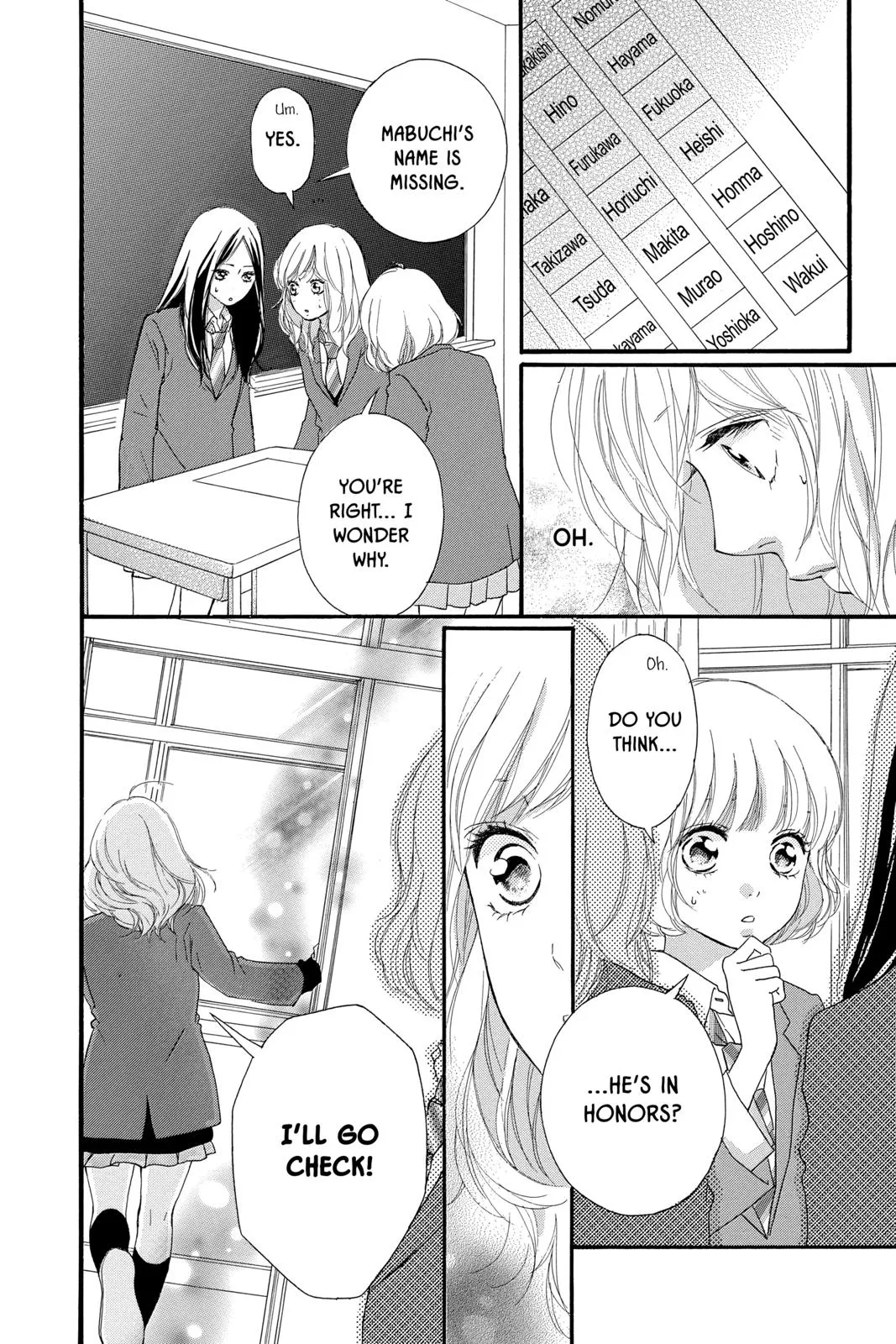 Read Ao Haru Ride en Manga Online