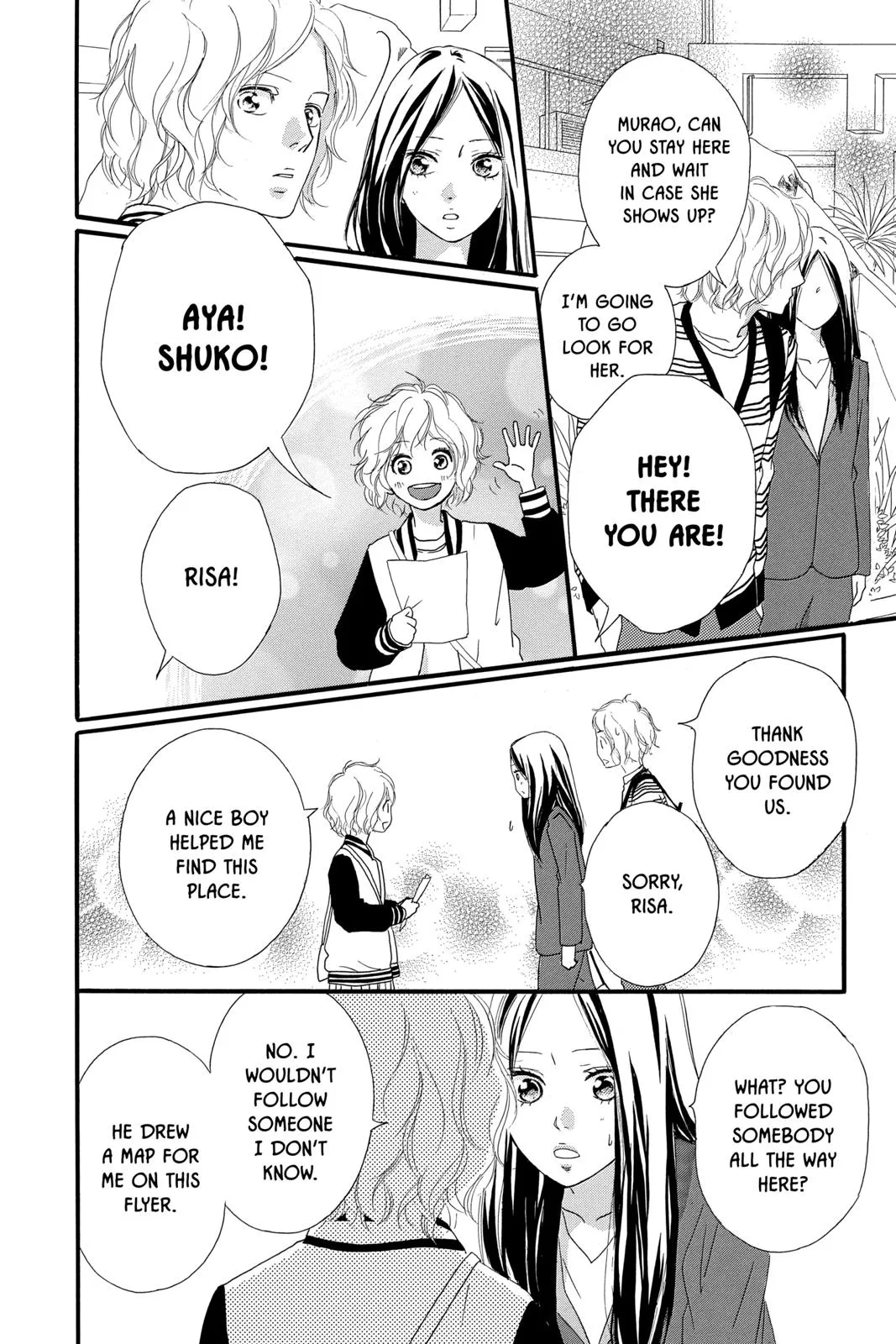 Read Ao Haru Ride en Manga Online