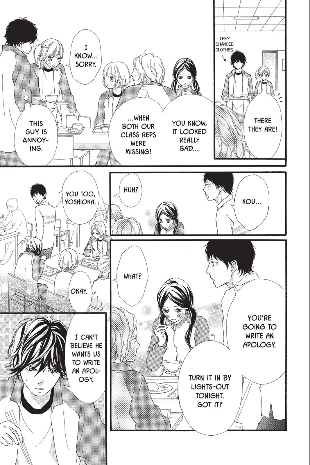 Read Ao Haru Ride en Manga Online