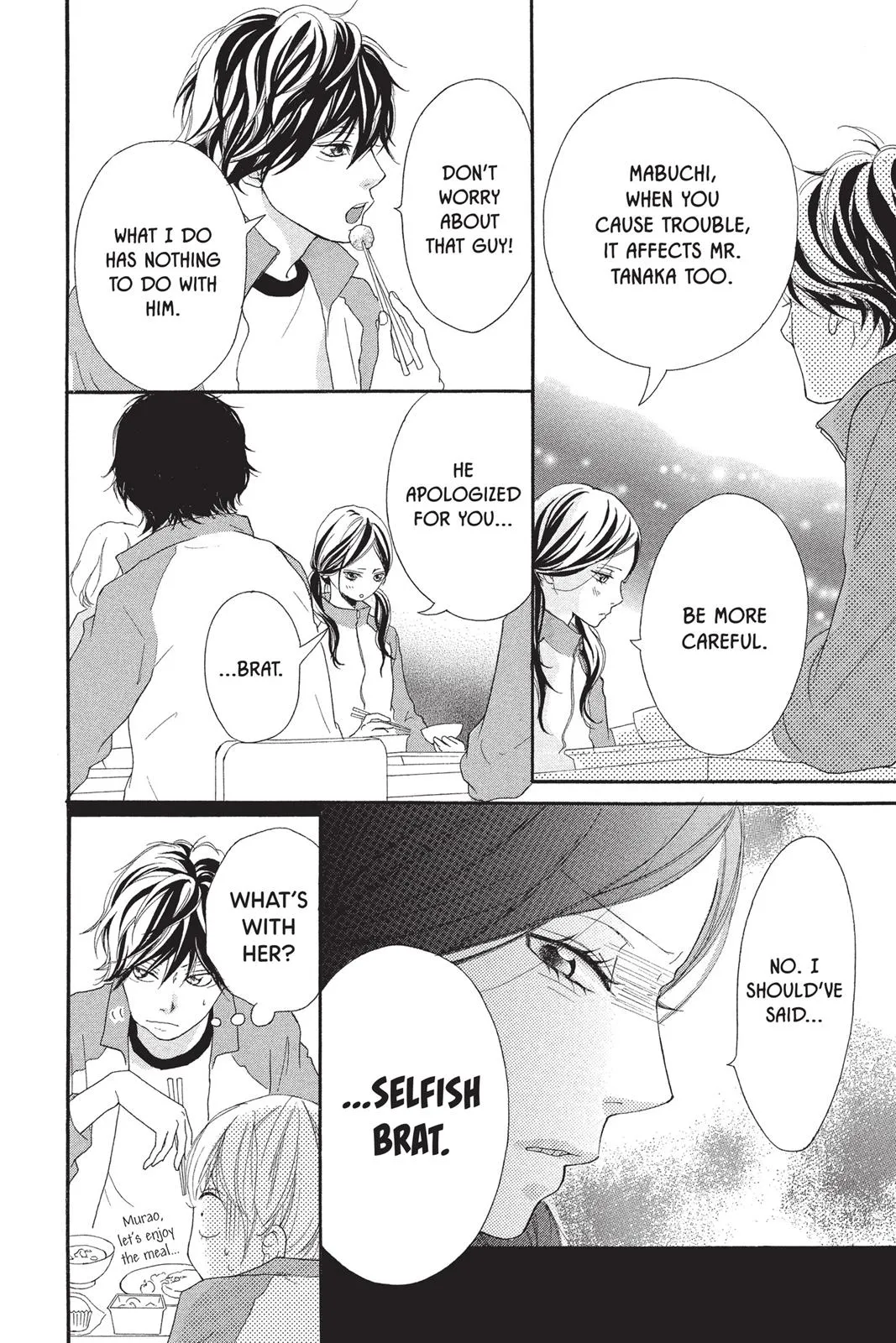 Read Ao Haru Ride en Manga Online