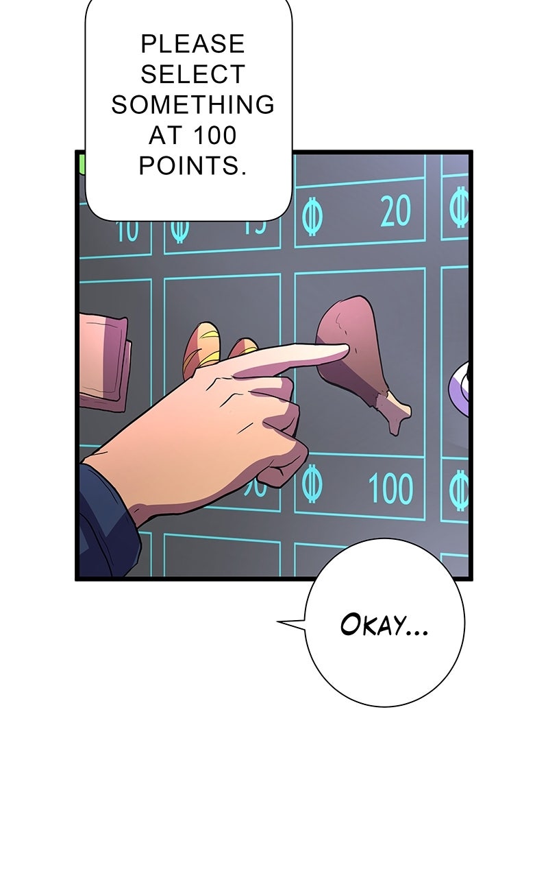 Read Arena EN Manga Online