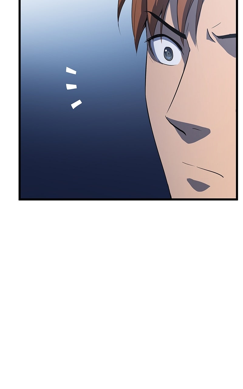 Read Arena EN Manga Online