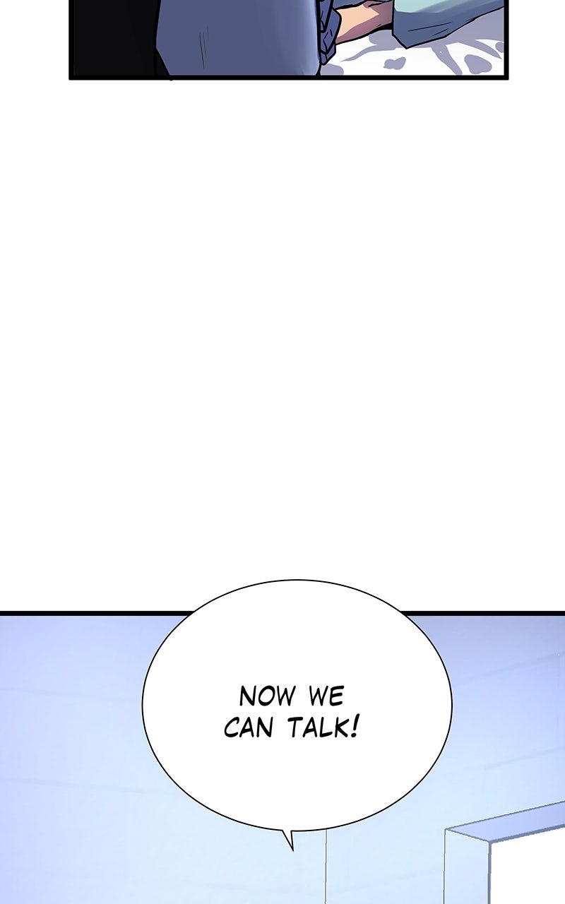 Read Arena EN Manga Online