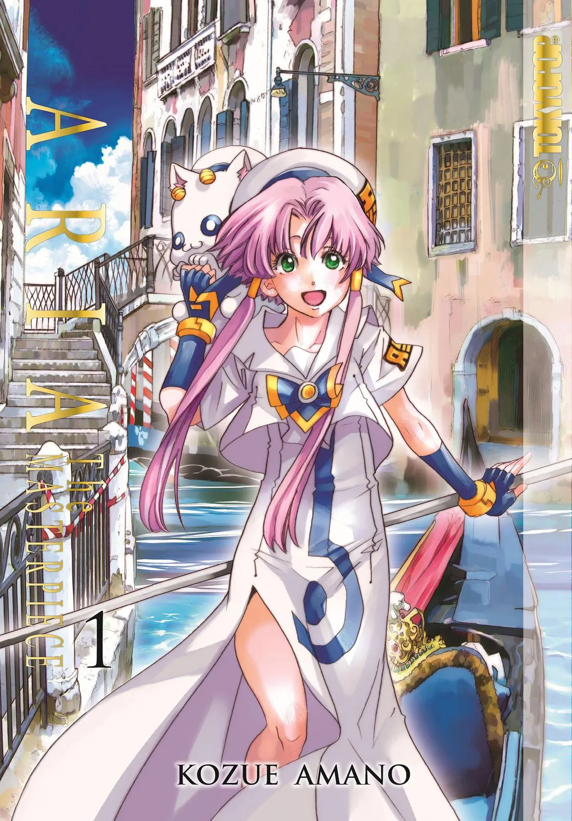 Read Aria en Manga Online
