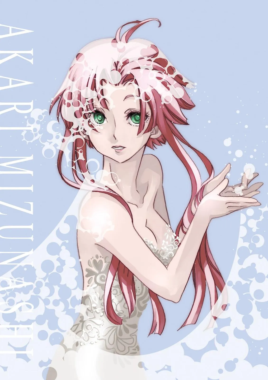 Read Aria en Manga Online