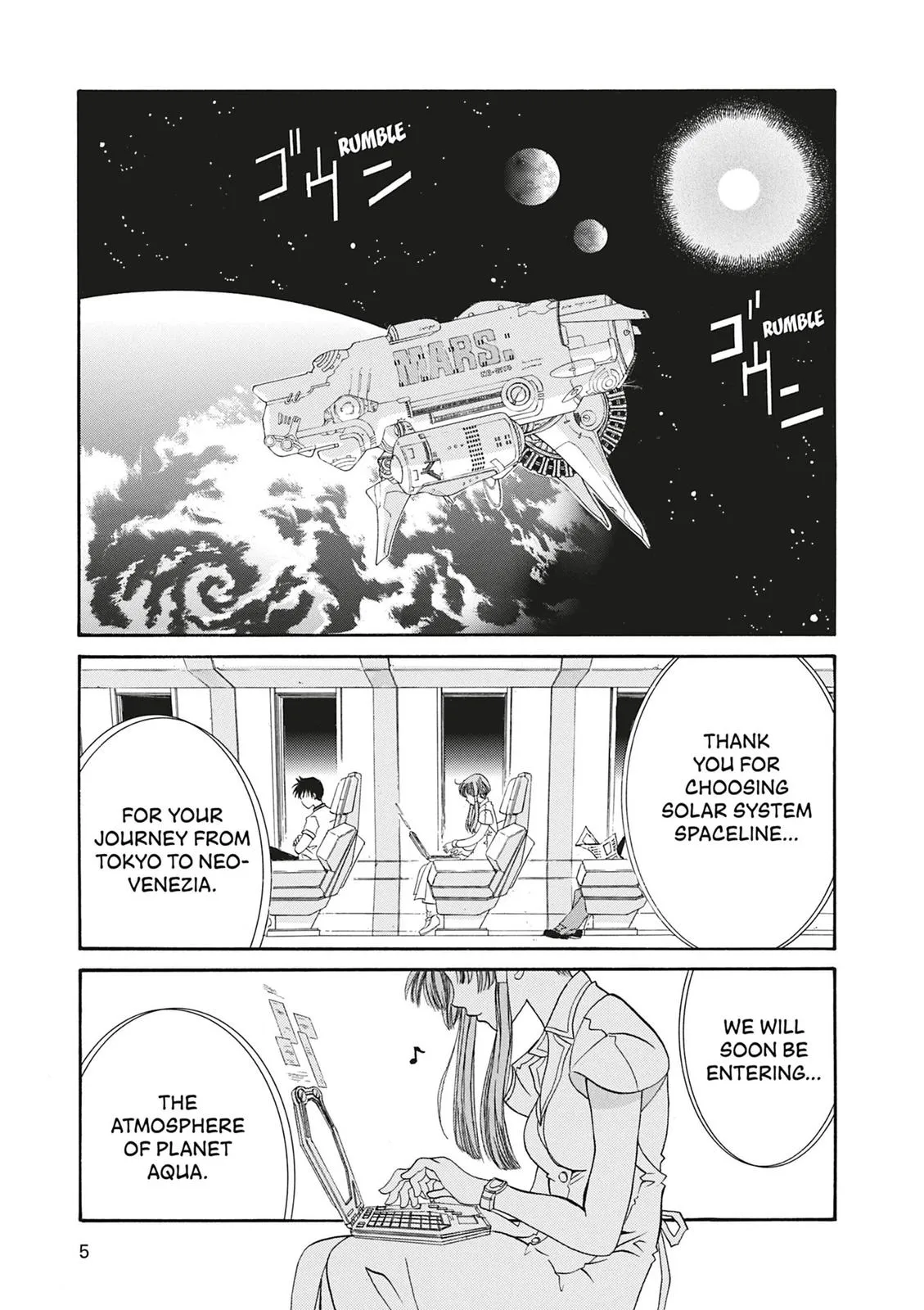 Read Aria en Manga Online