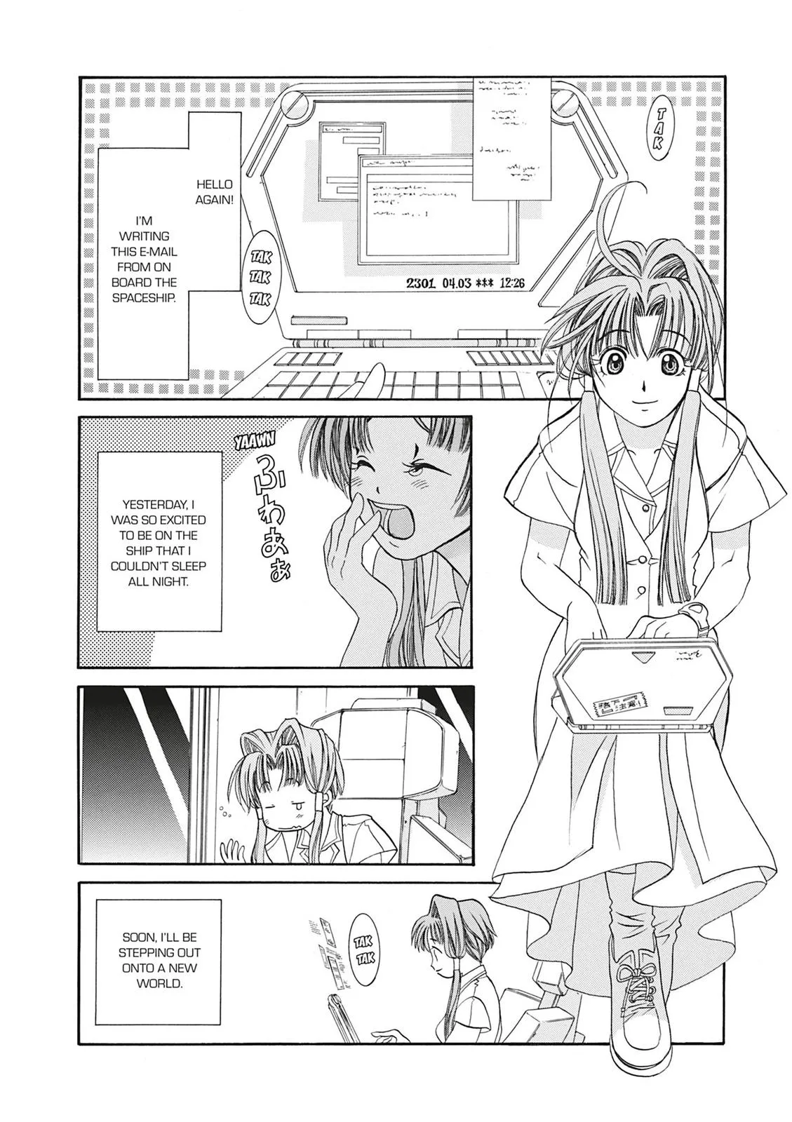 Read Aria en Manga Online