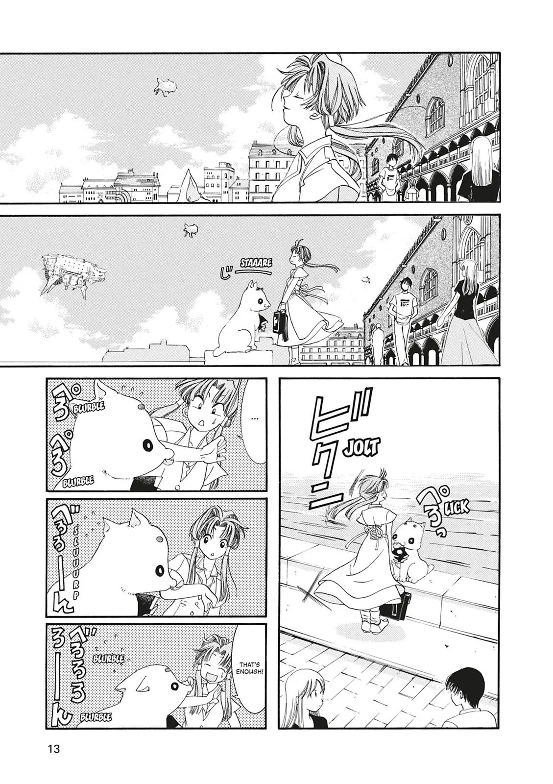 Read Aria en Manga Online
