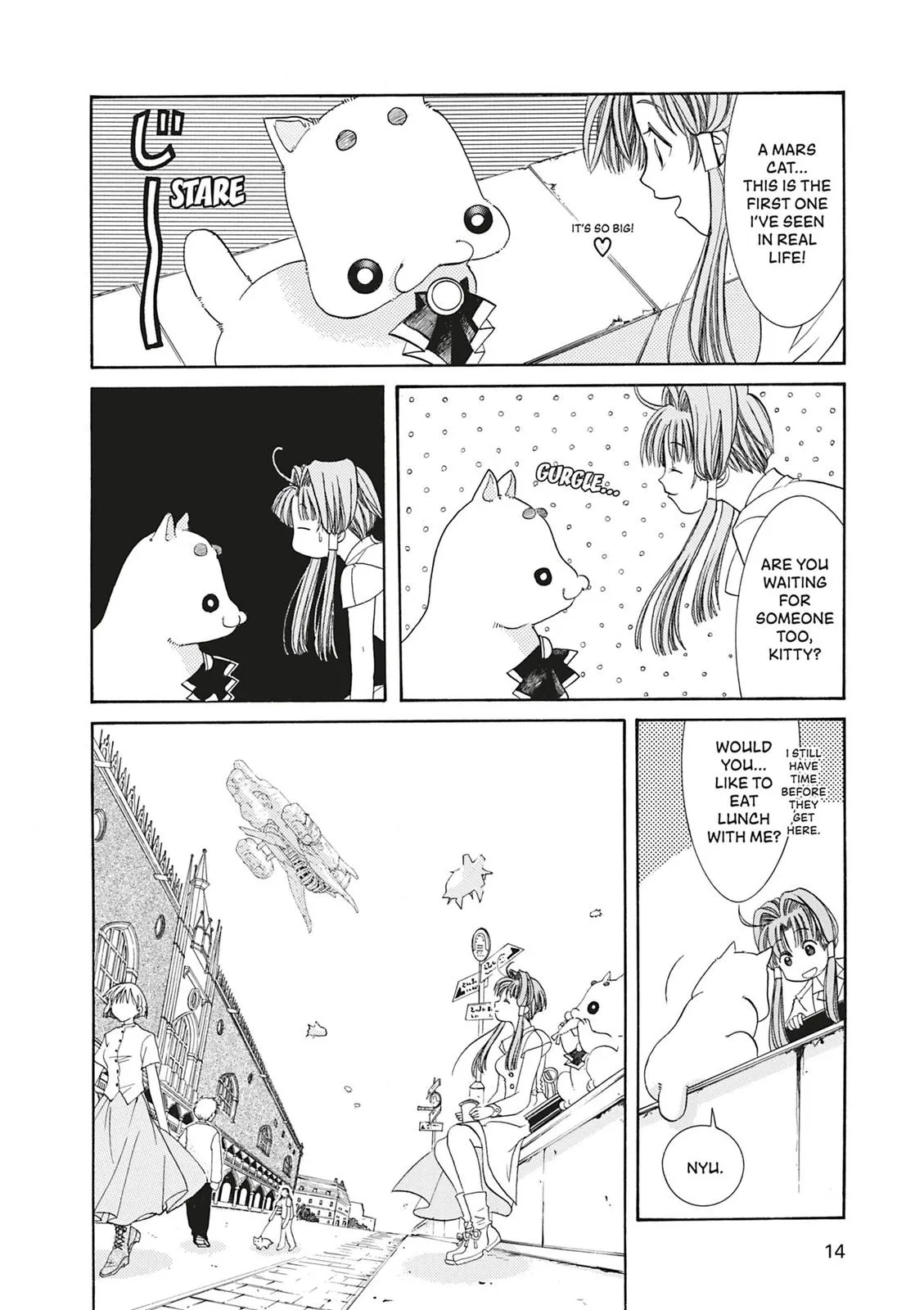 Read Aria en Manga Online