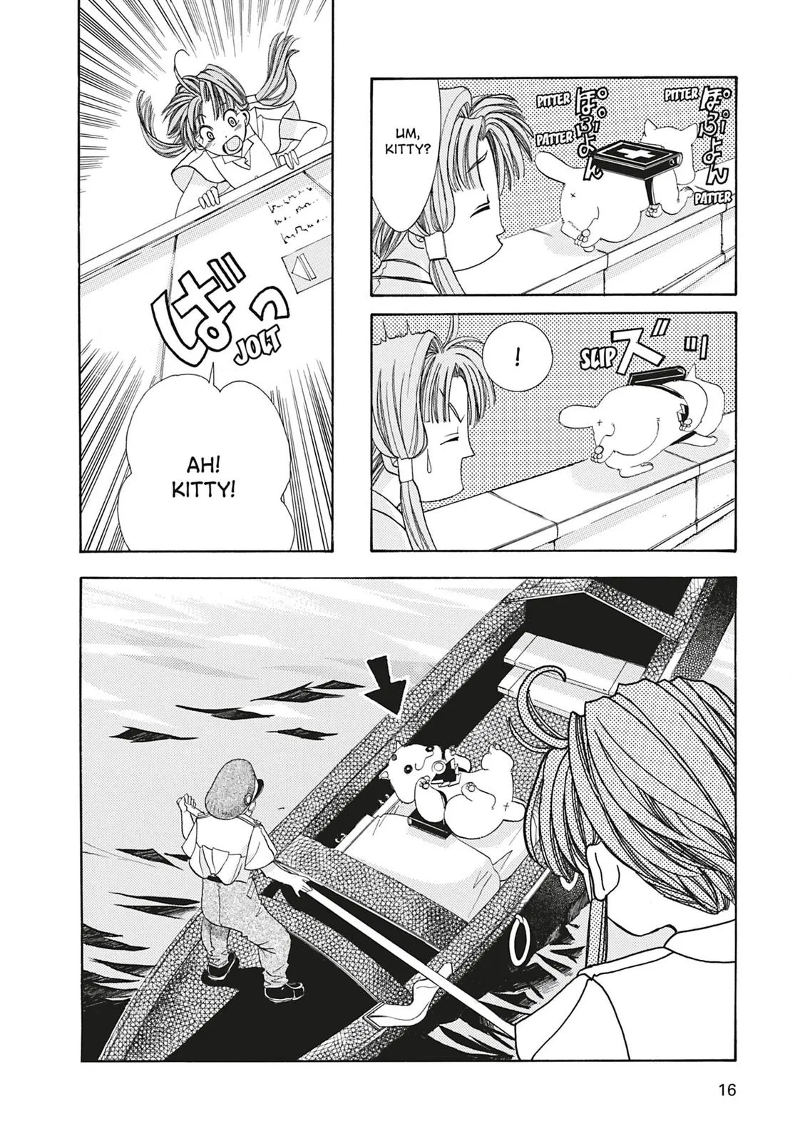 Read Aria en Manga Online