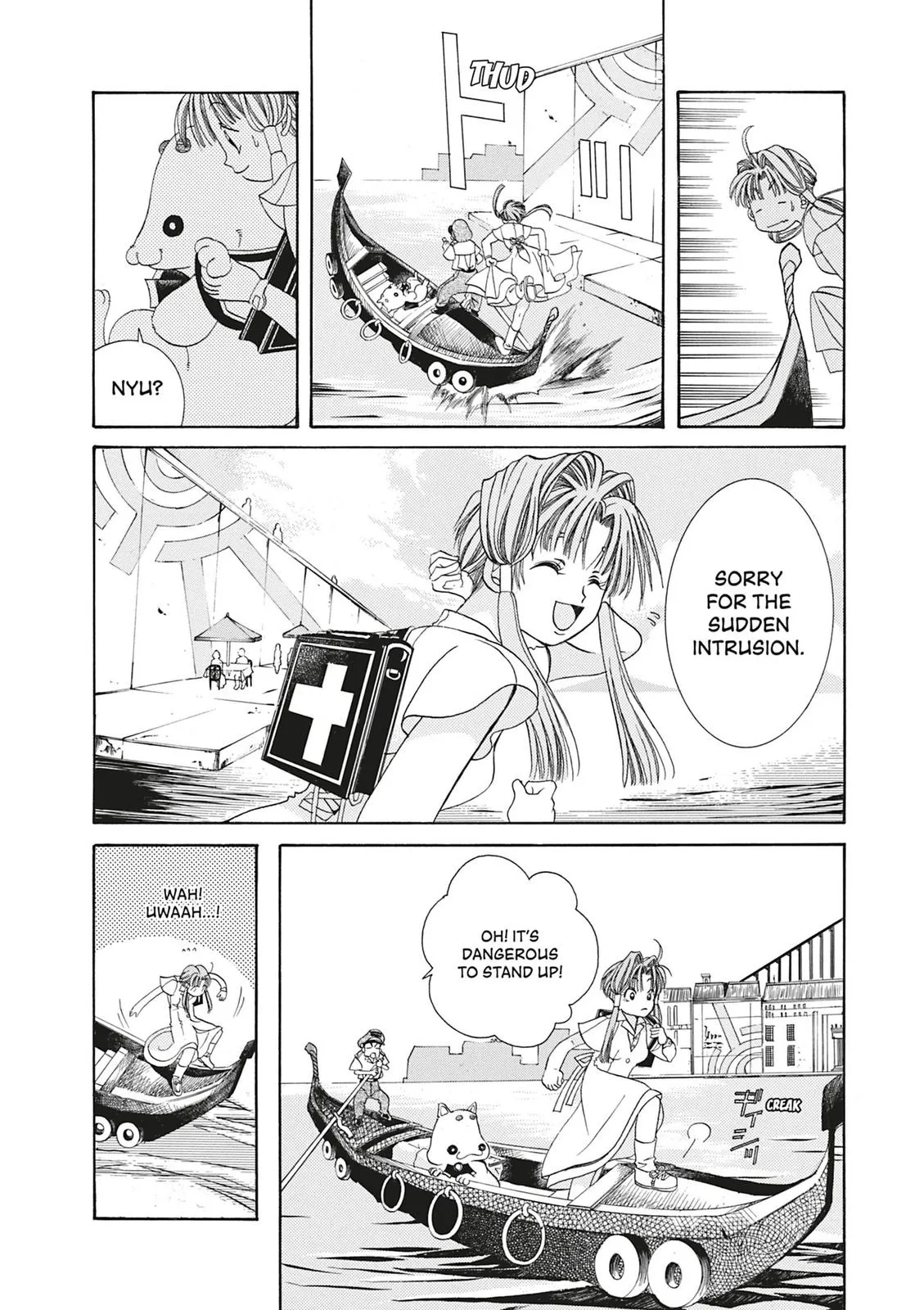 Read Aria en Manga Online