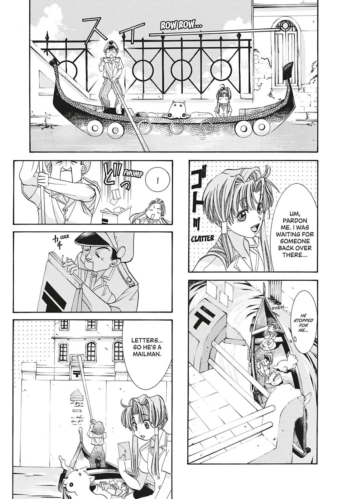 Read Aria en Manga Online