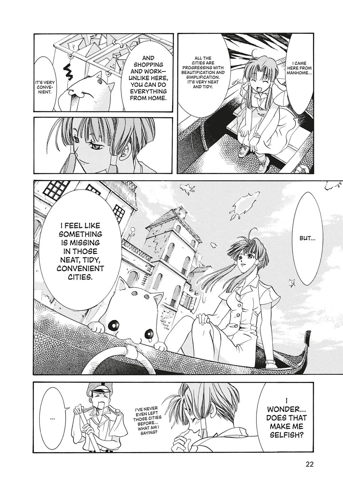 Read Aria en Manga Online