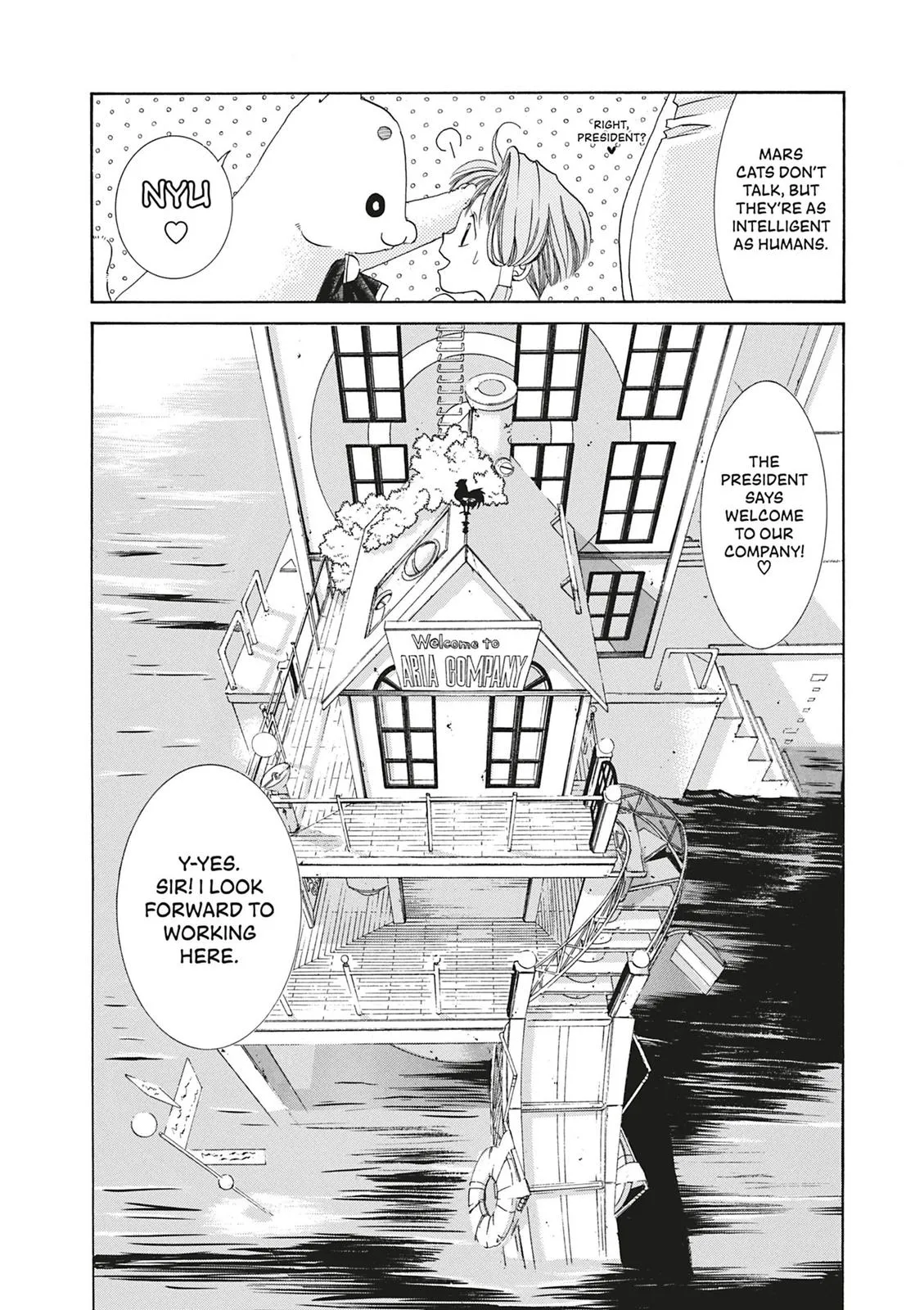 Read Aria en Manga Online