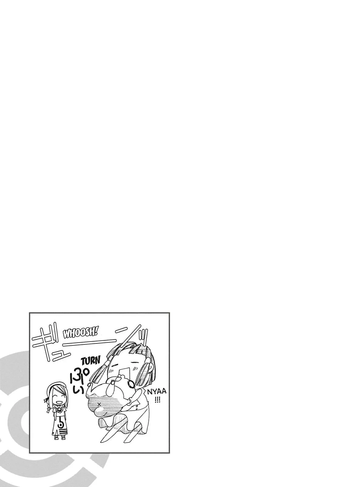 Read Aria en Manga Online